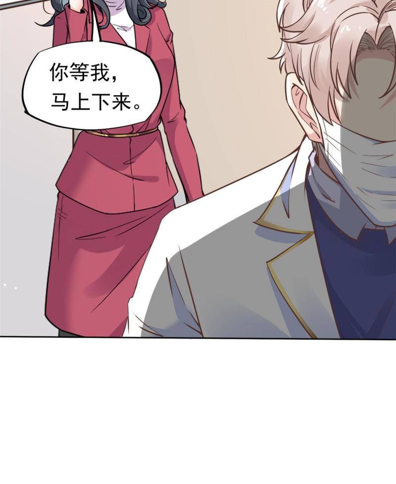 41 软硬不吃51