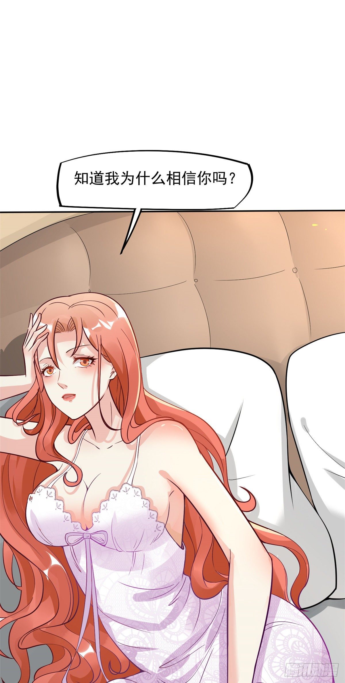11 美丽之眼17
