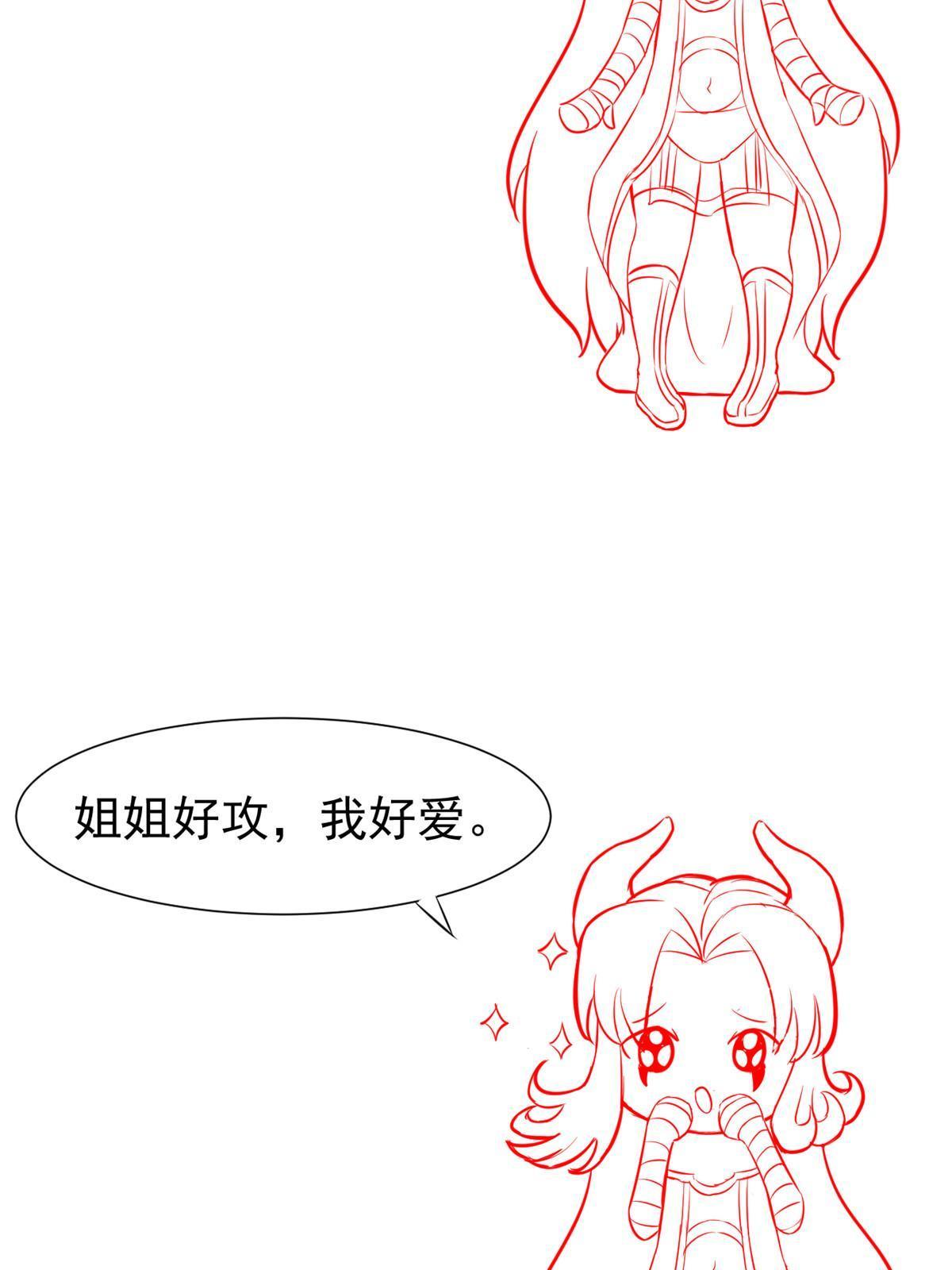 52 童颜65