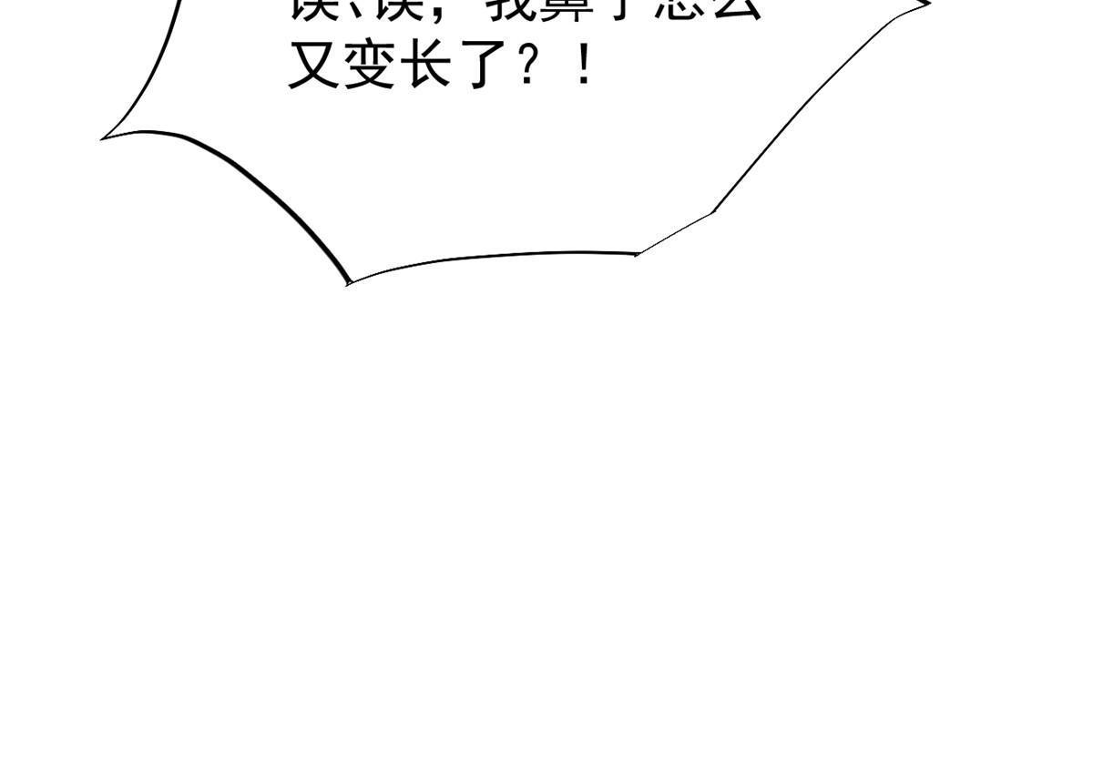 57 三支技能树26