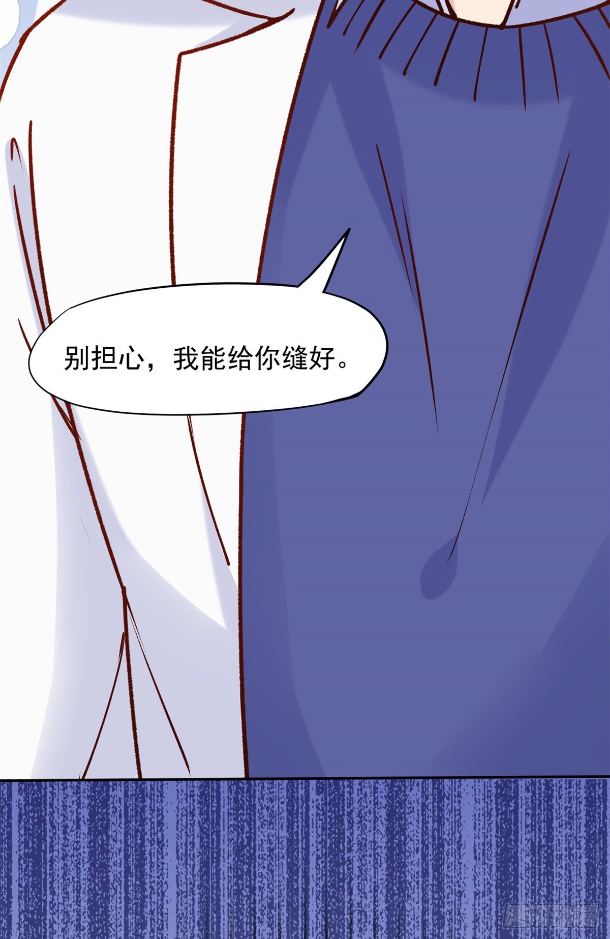 04 肌腱缝合手术95