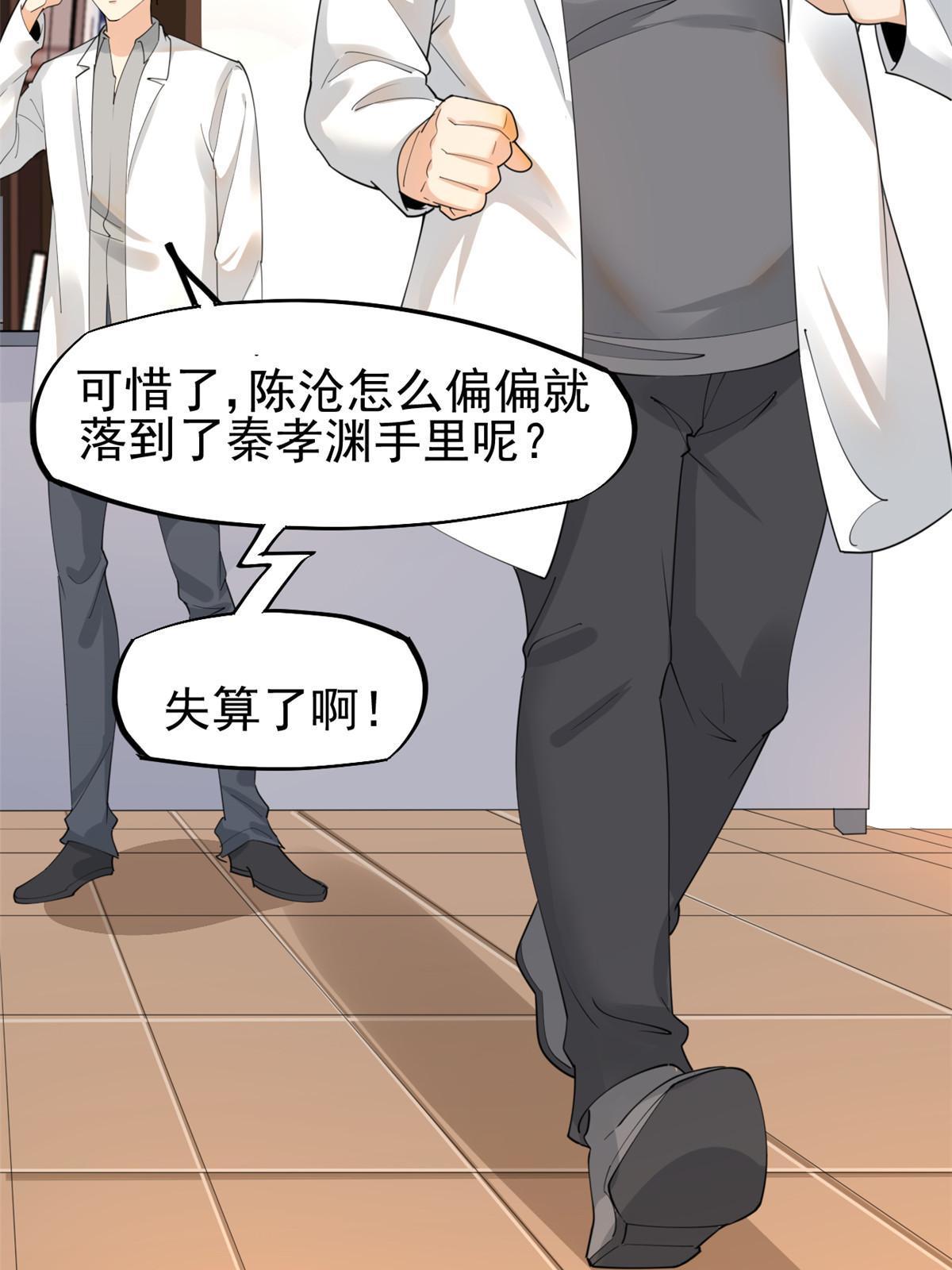 57 三支技能树57