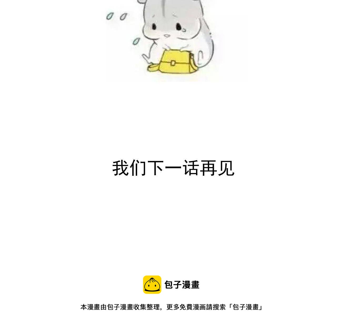 48 你不行63