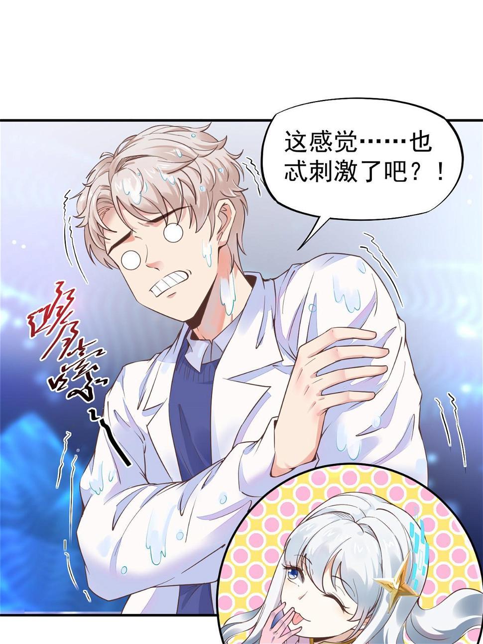 060放手去做15