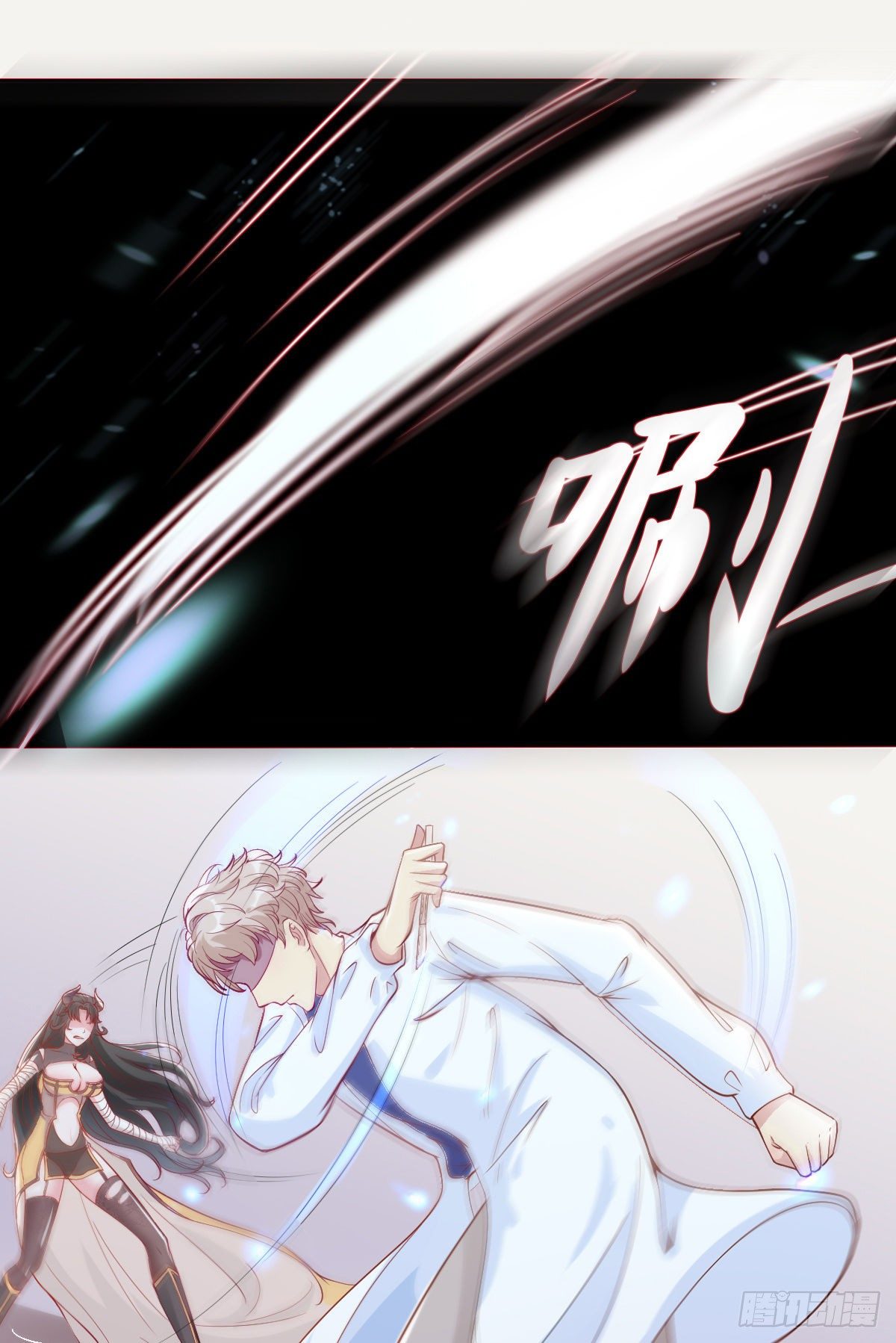 01 LV12 稀有阑尾怪23