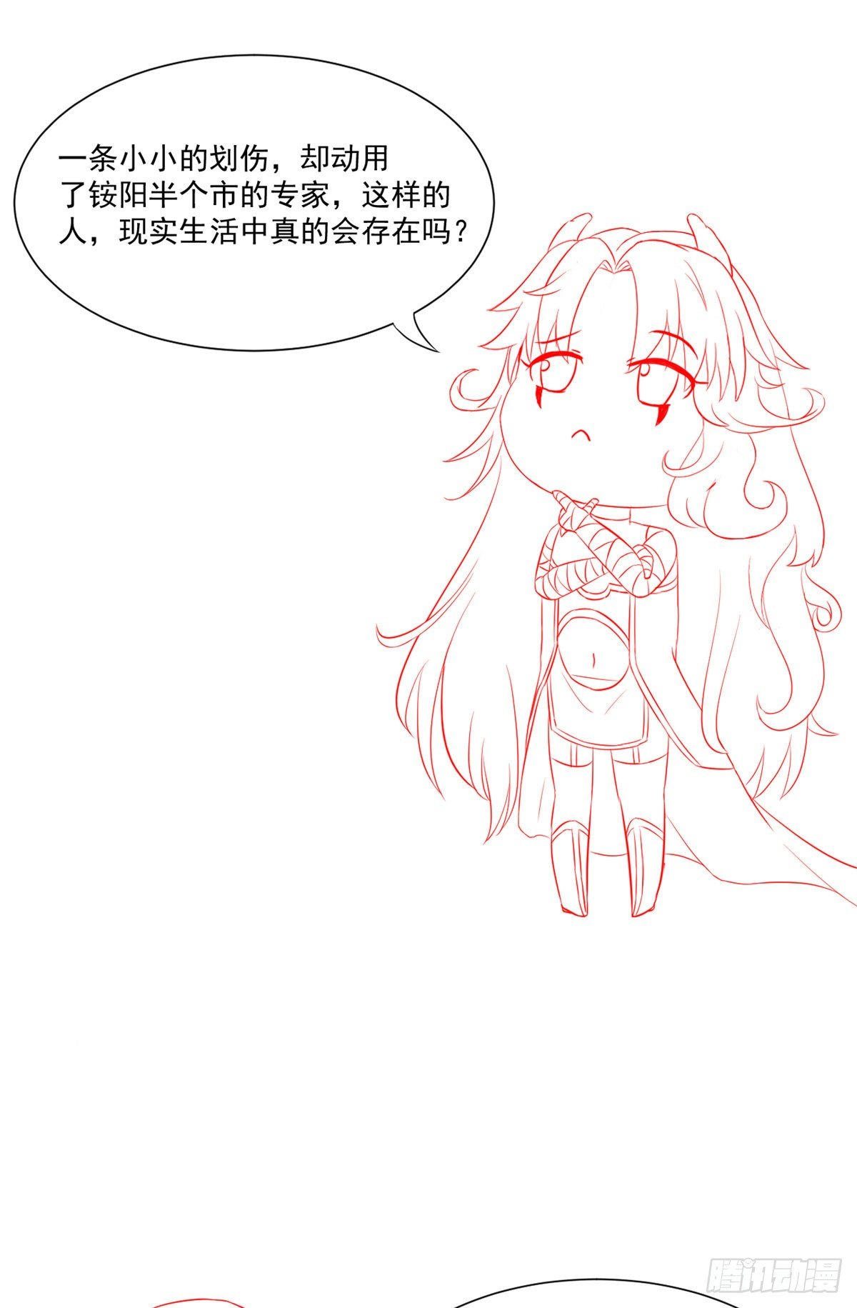 10 女明星徐若韵70