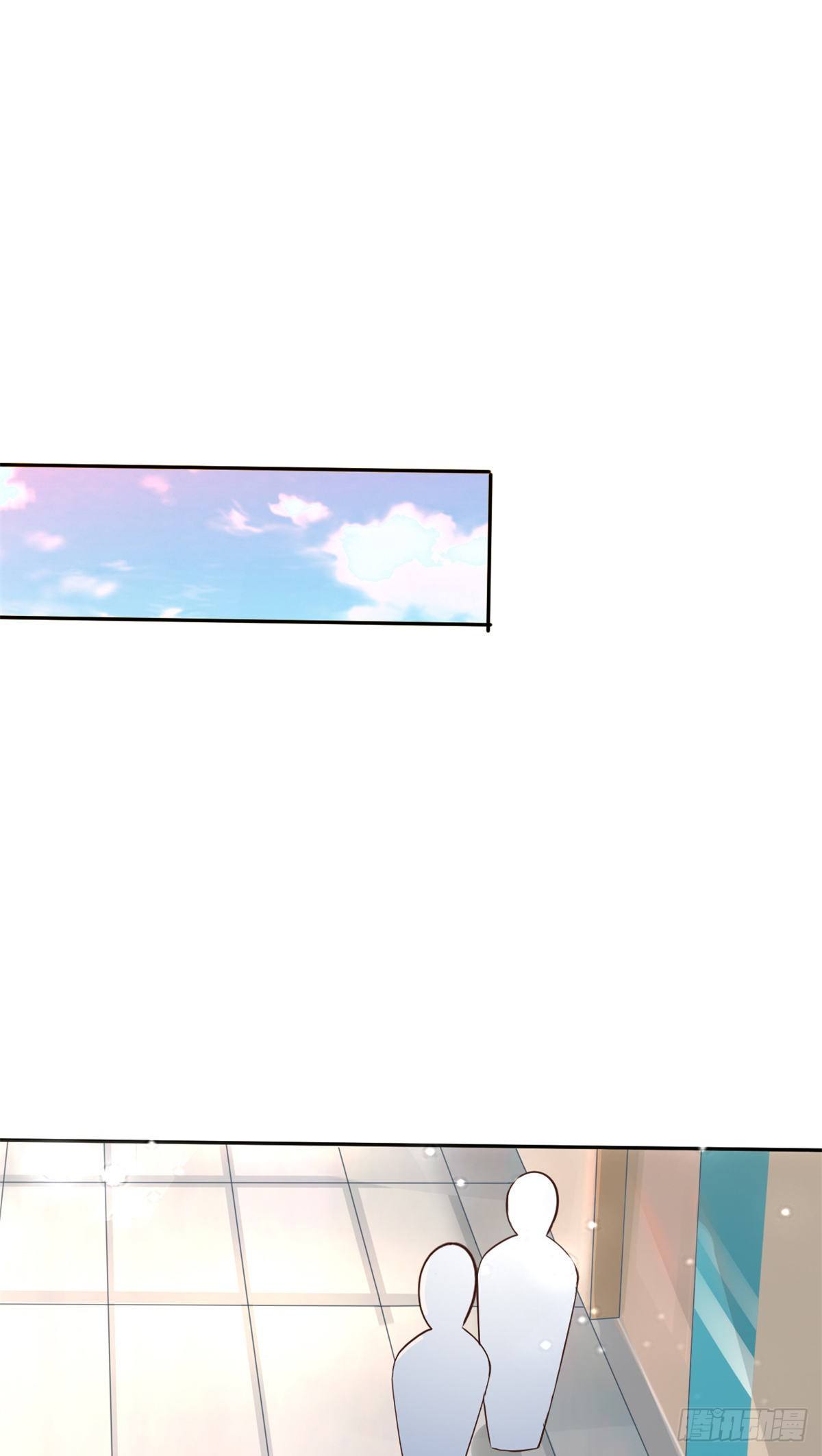 20 悸动54