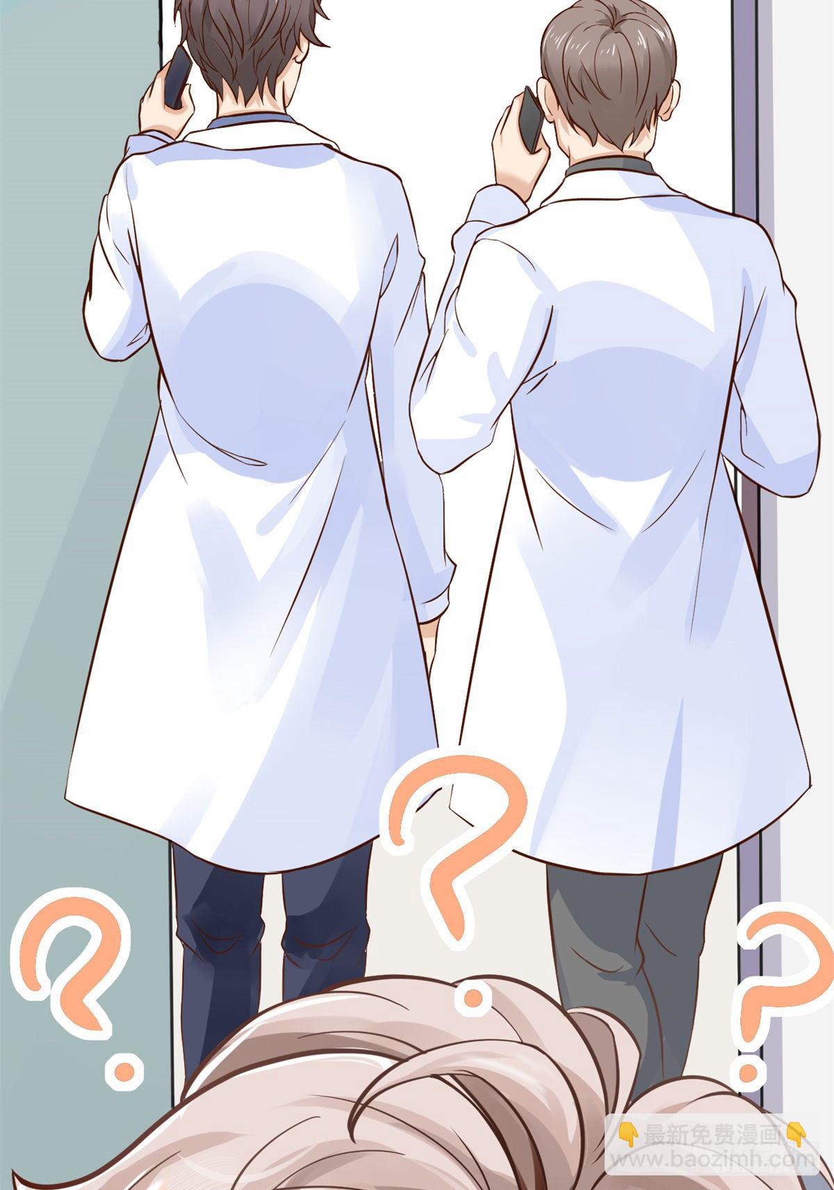 09 连环任务15