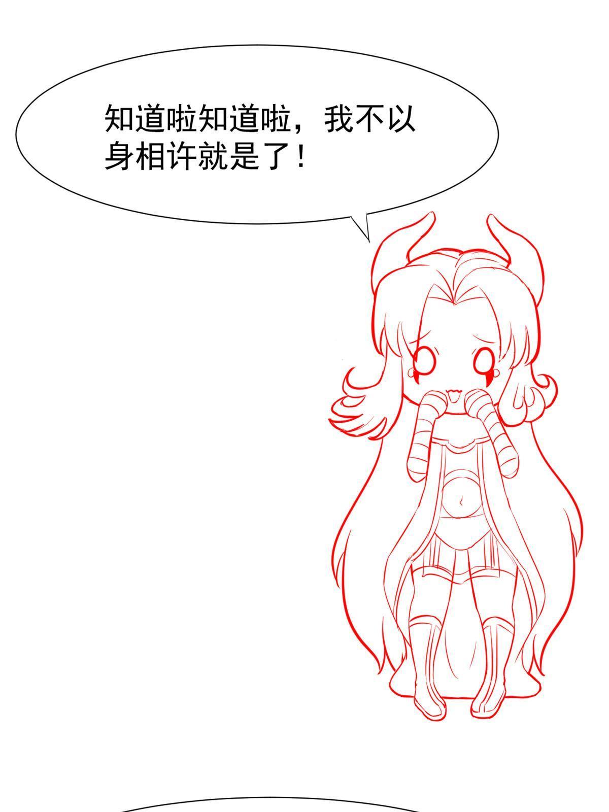52 童颜62