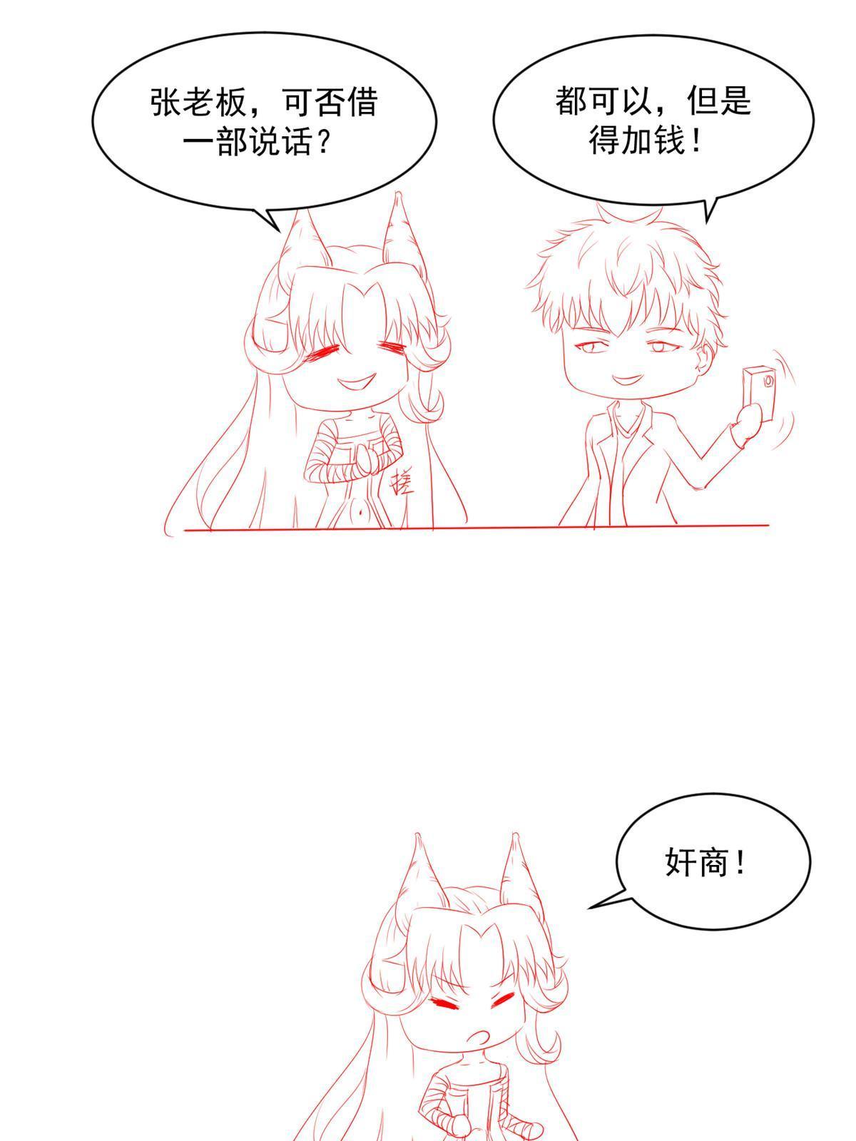 55 焦泥作人57