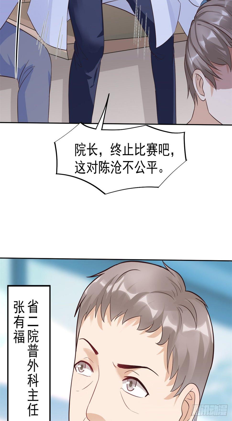 17 考核开始了！38