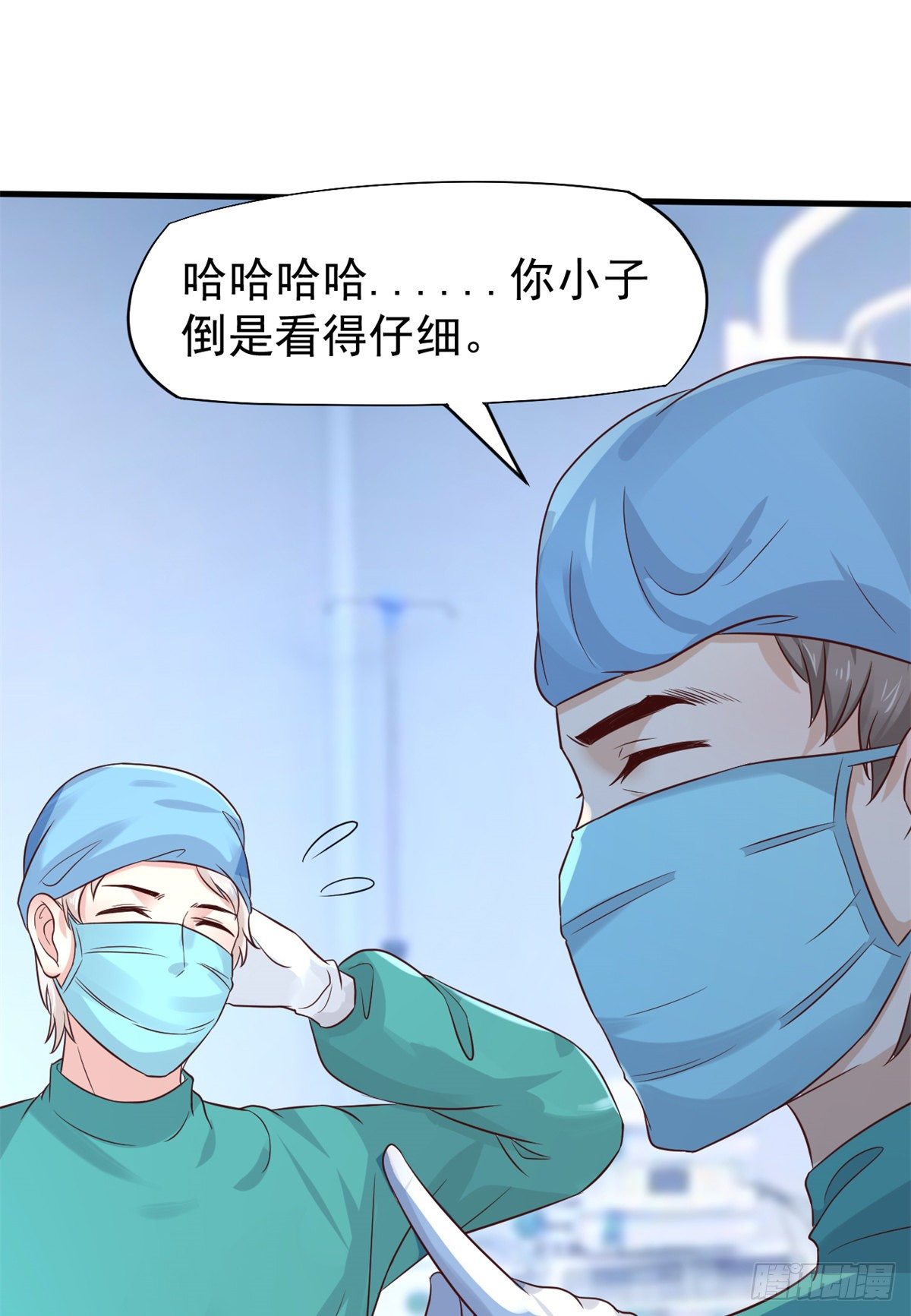 16 露一手5