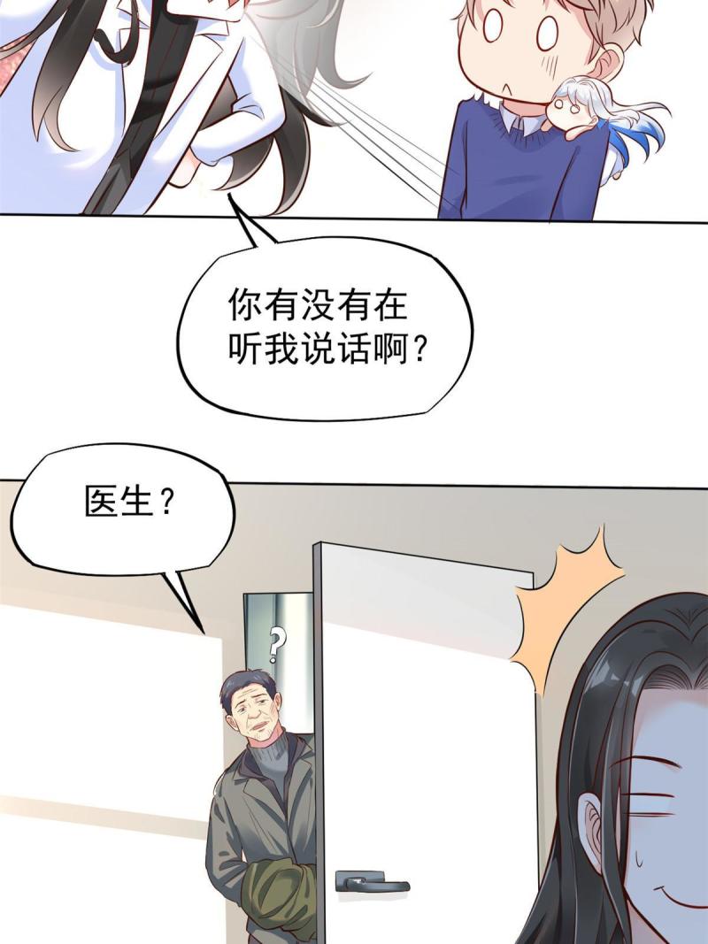 41 软硬不吃22