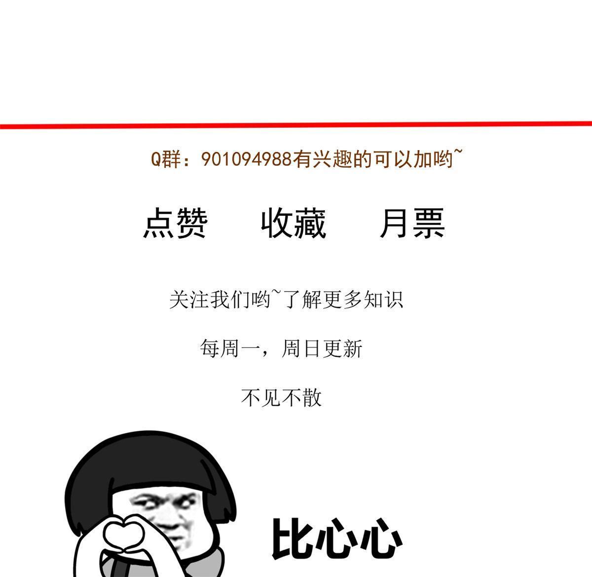 77 女儿大喽62