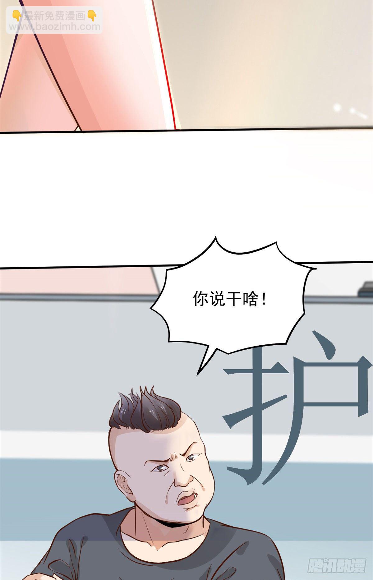 09 连环任务22