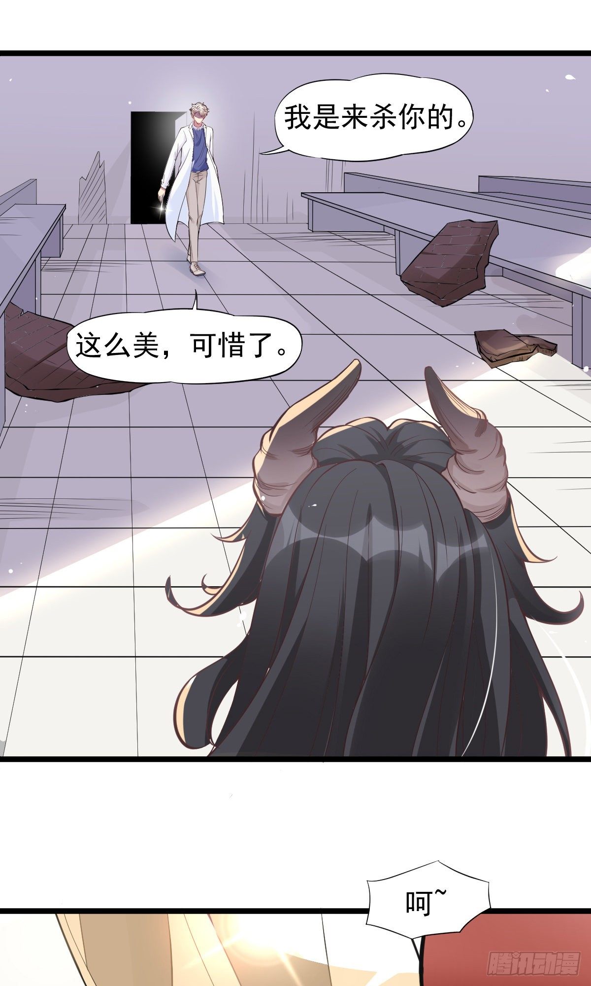 01 LV12 稀有阑尾怪13