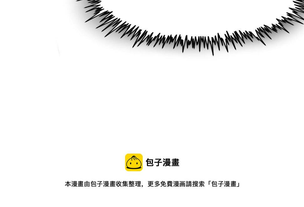 34 陈氏术式16