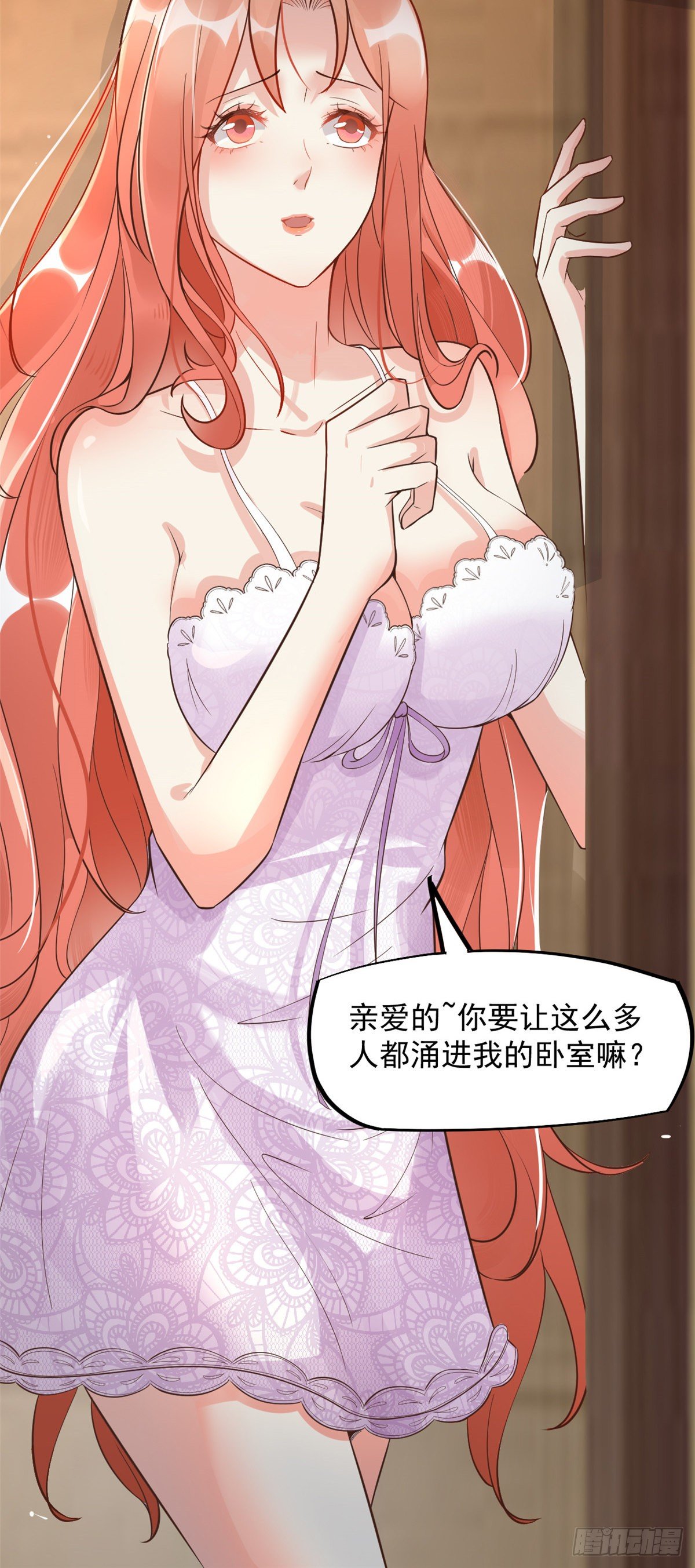 11 美丽之眼8