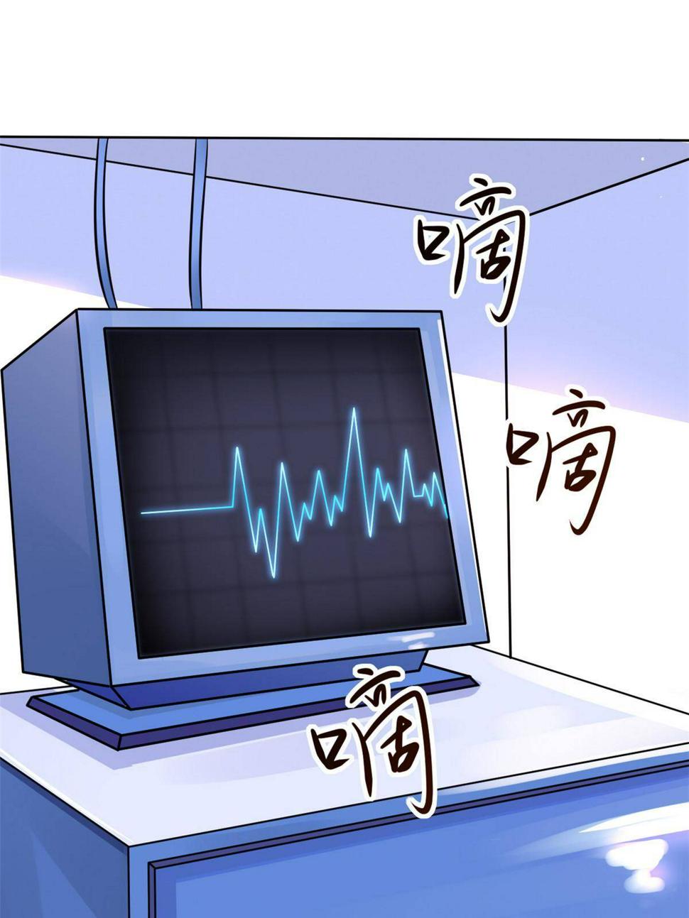 33 丢人现眼43