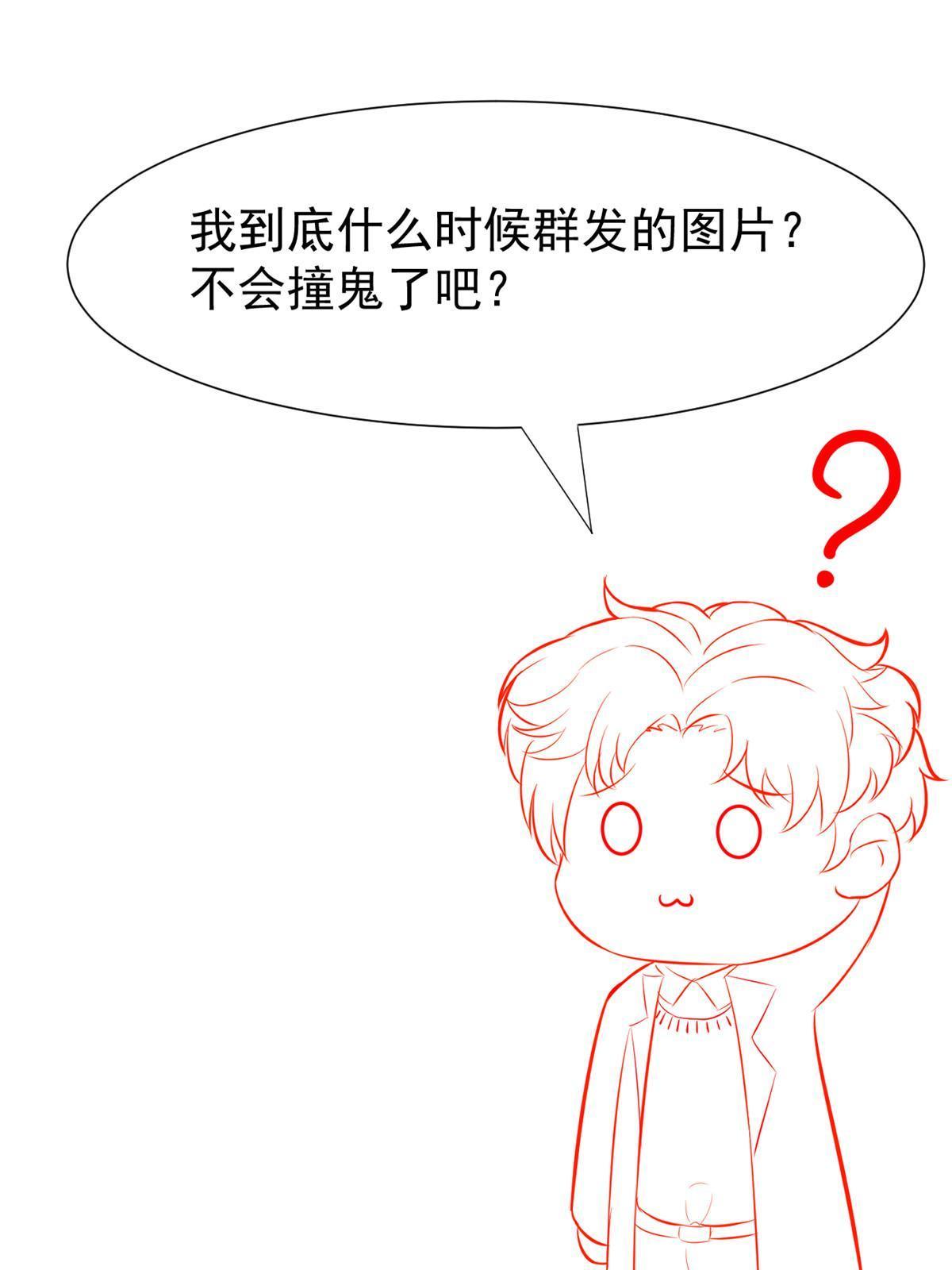 68陷害46