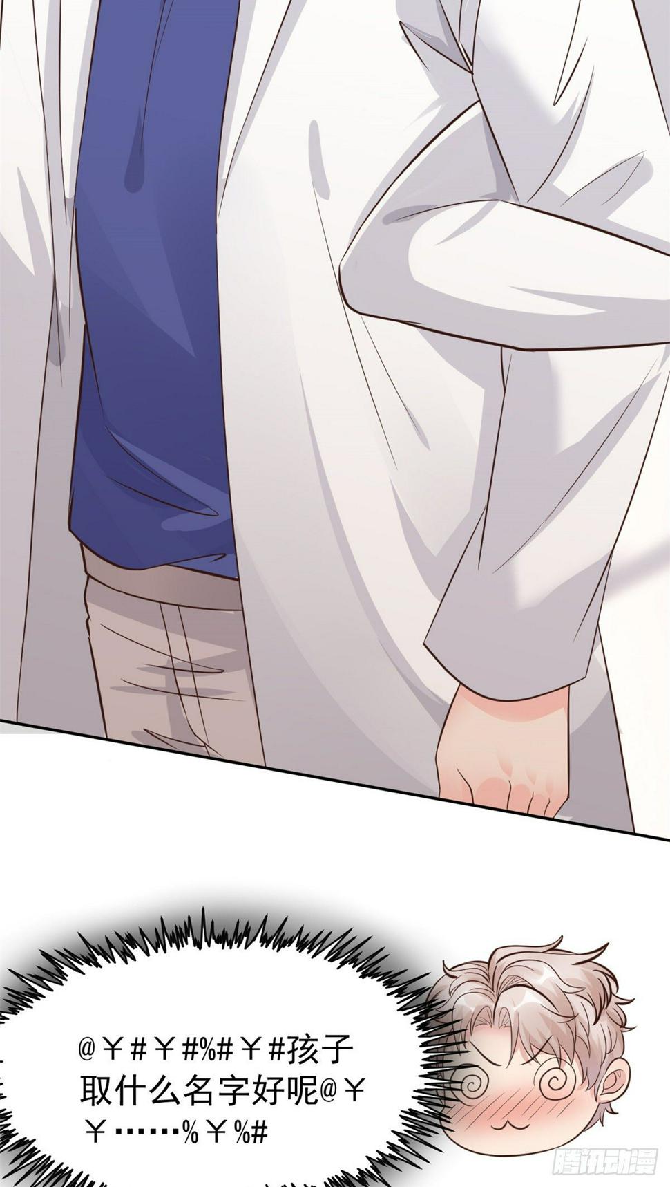 20 悸动57