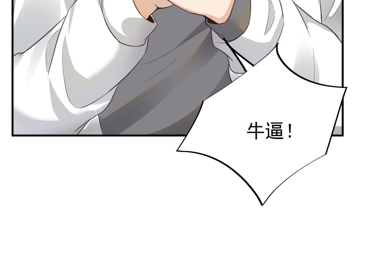 55 焦泥作人27