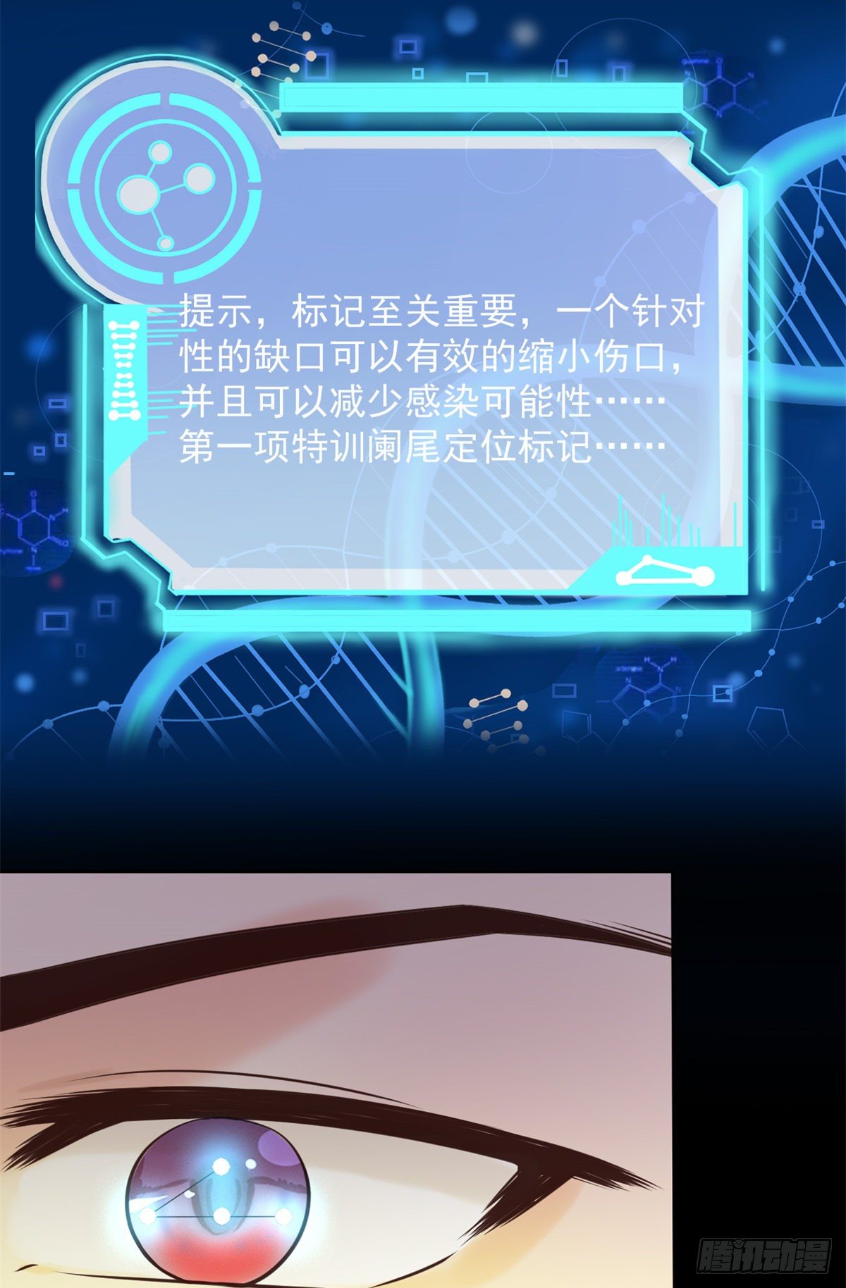 15 特训卡32