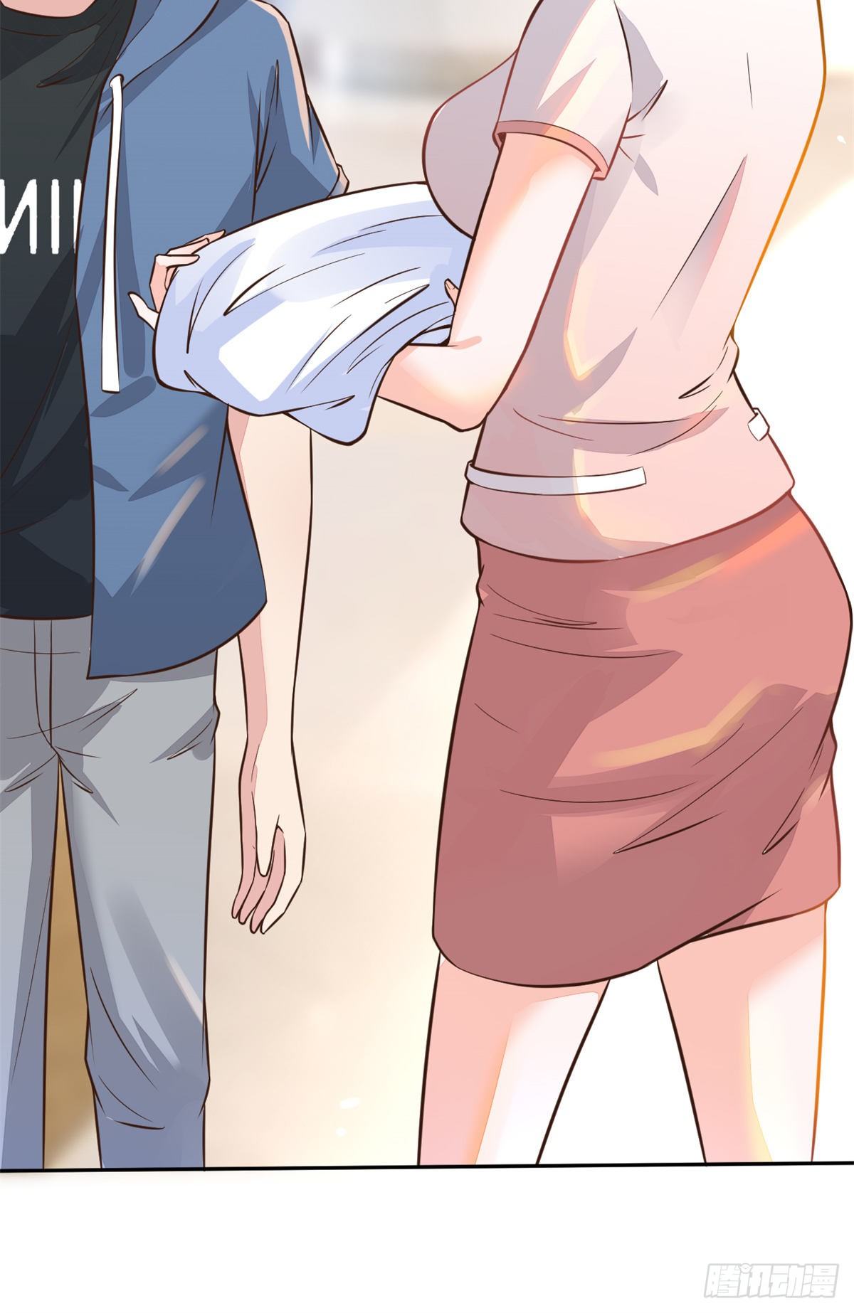 21 解锁新技能22