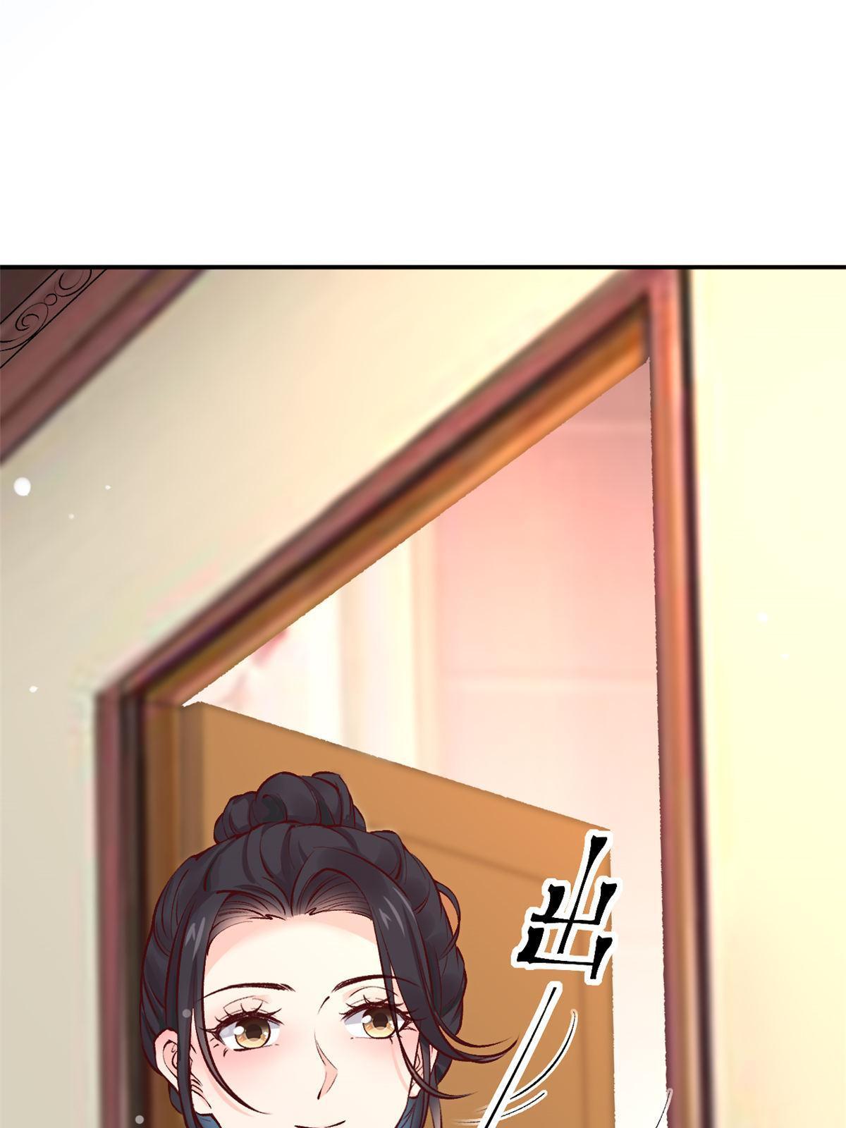 76 “那个”带了吗35