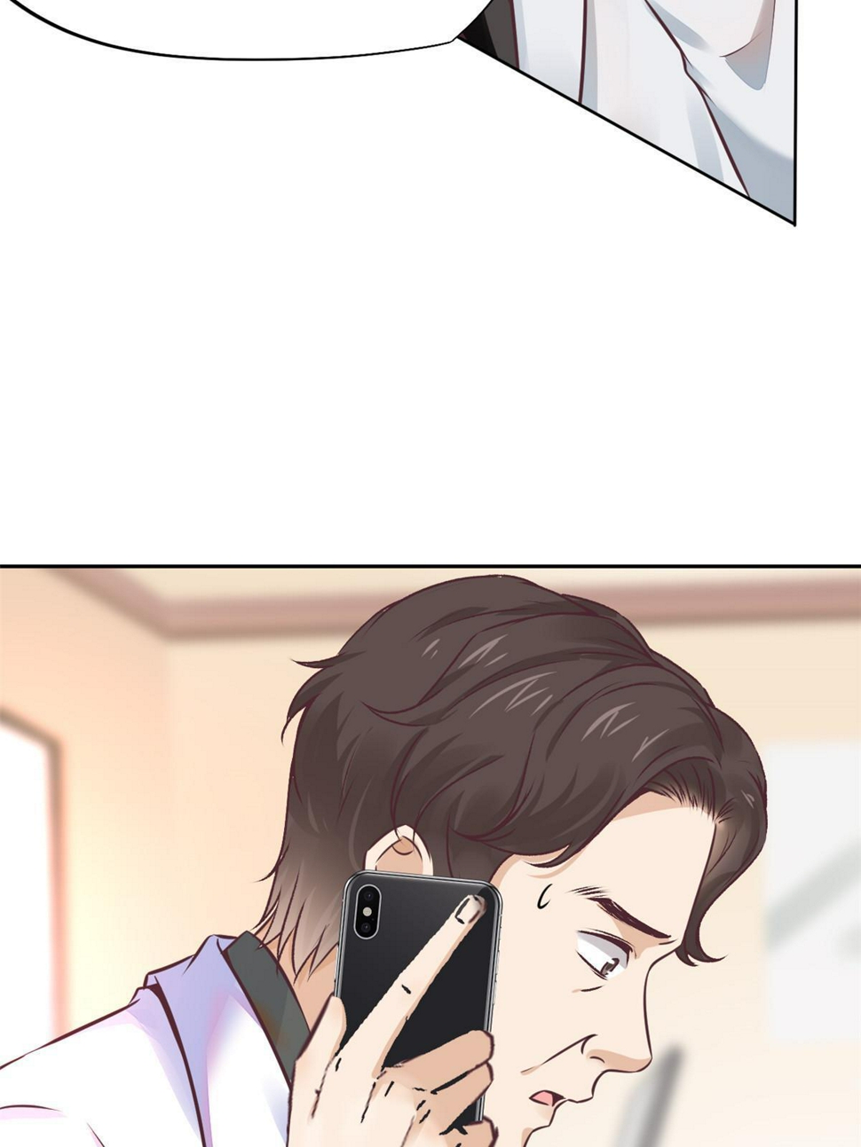 064这小子不是新生吗31