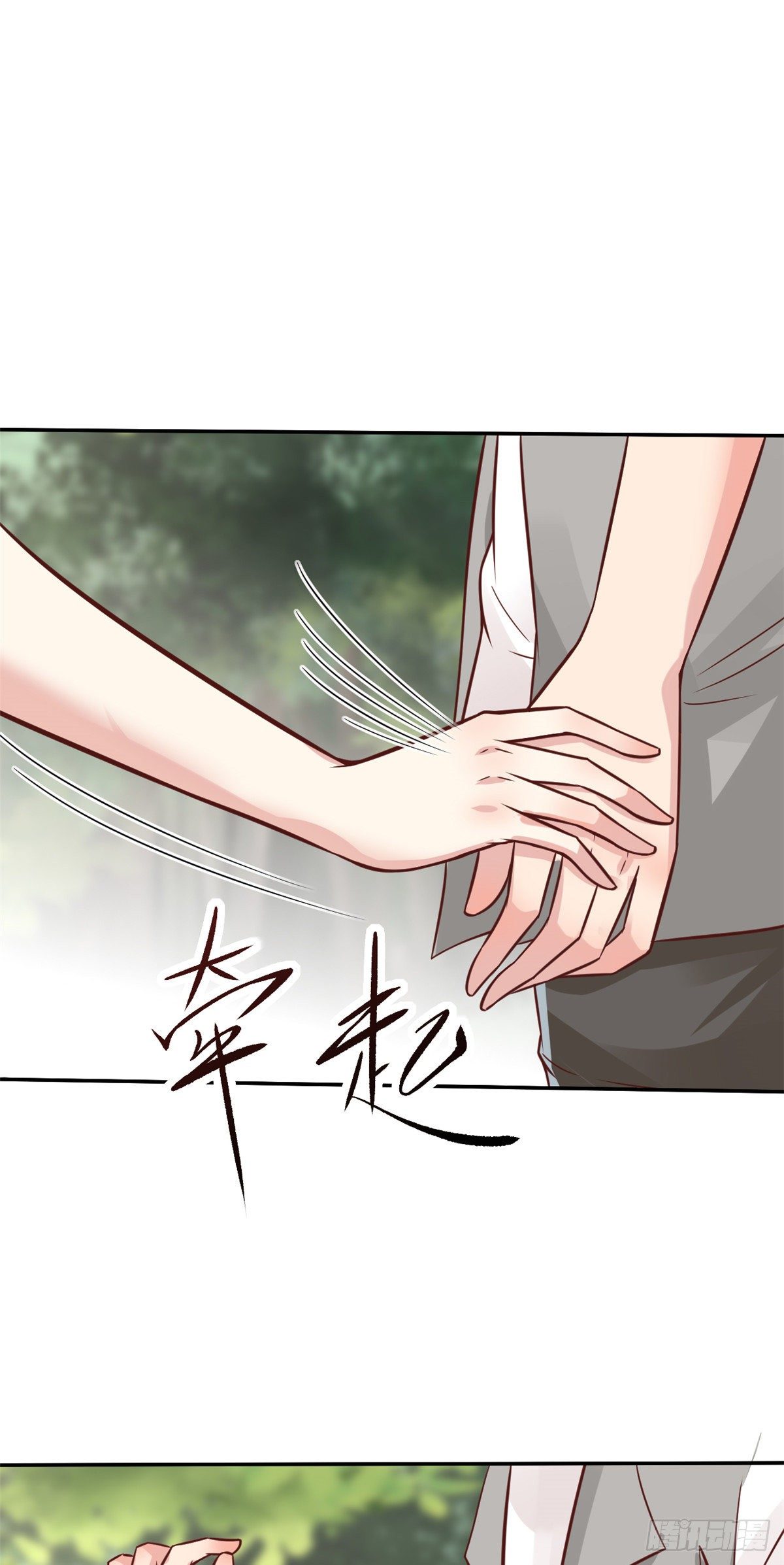 11 美丽之眼38