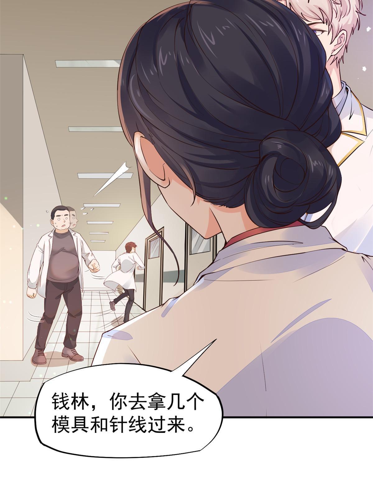 55 焦泥作人36