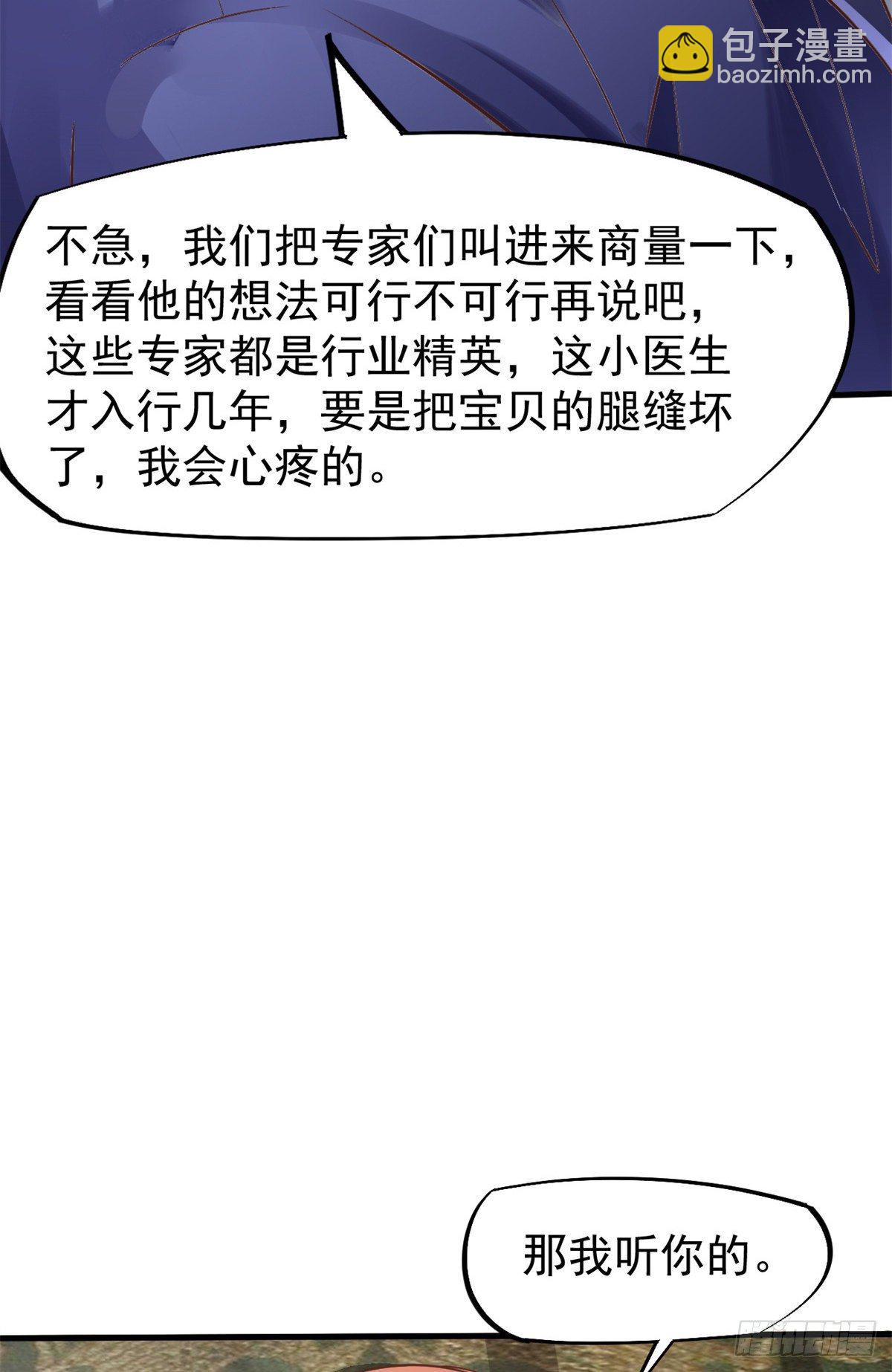 10 女明星徐若韵61
