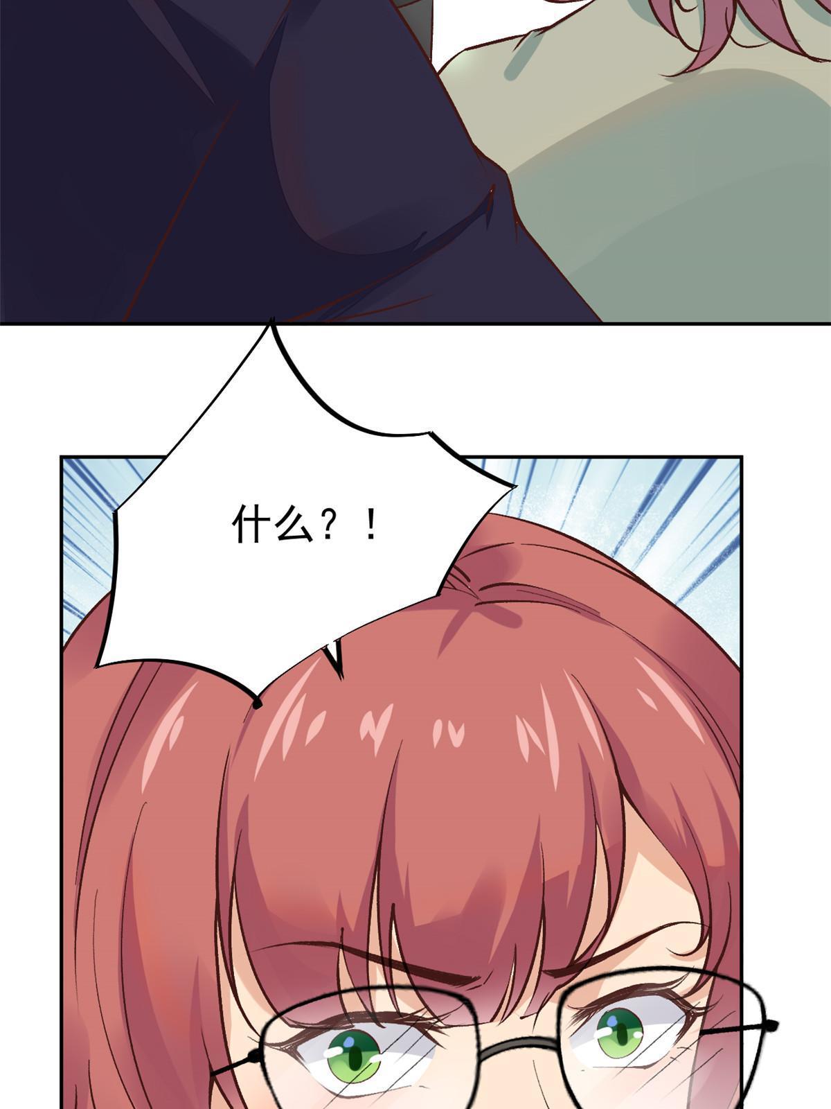 72 上分52