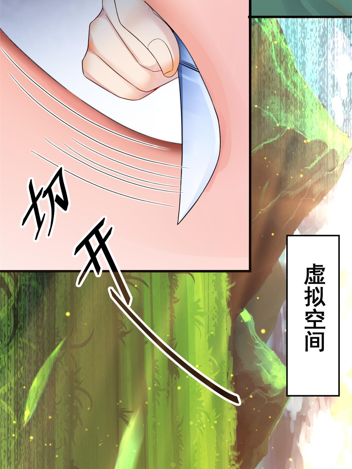 66诛杀肺包虫4