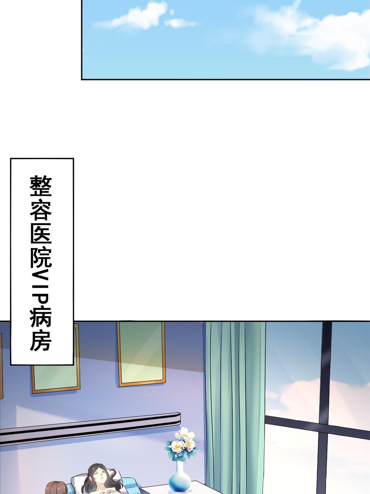 53 变大了吗？31