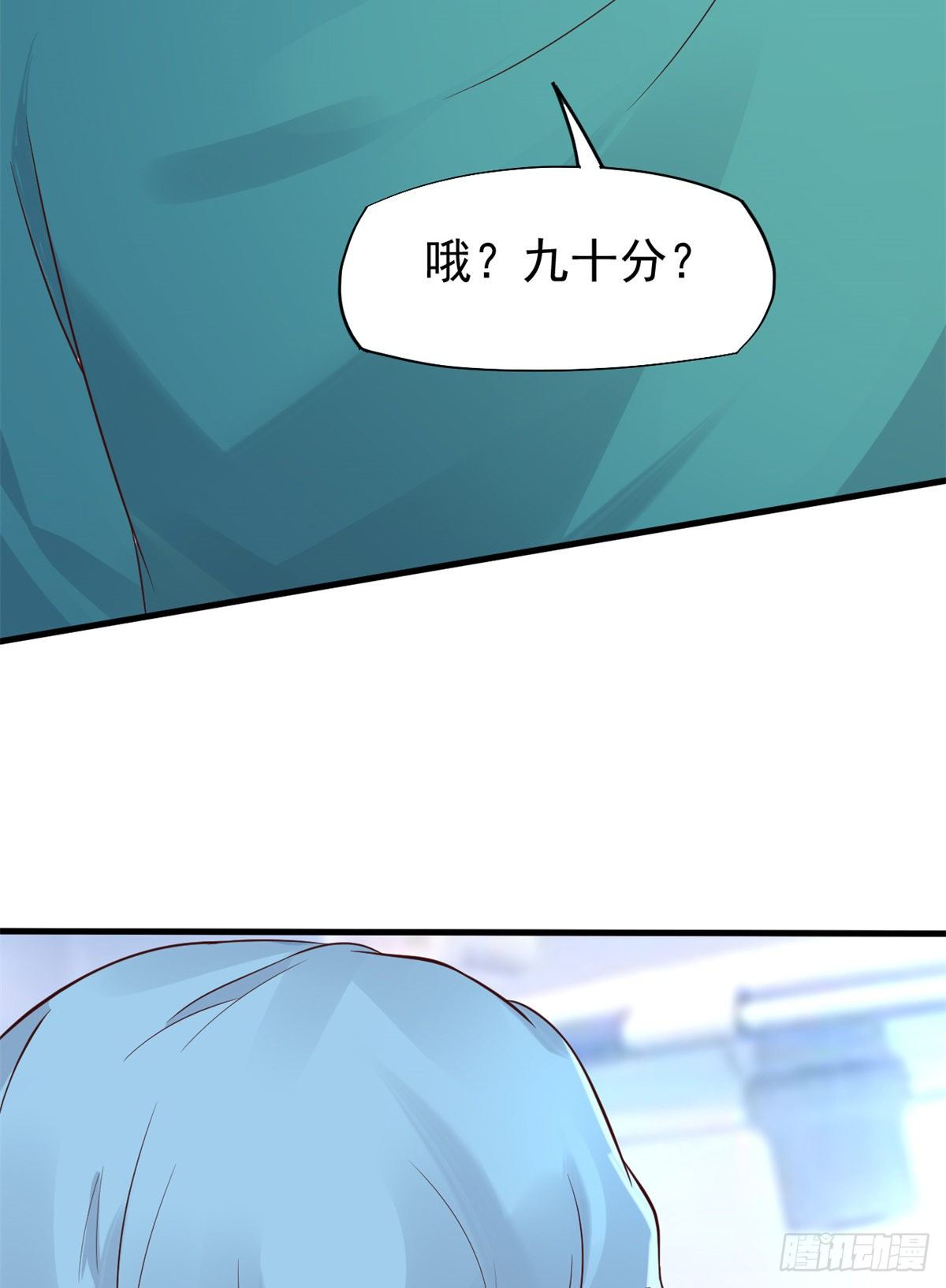 16 露一手2