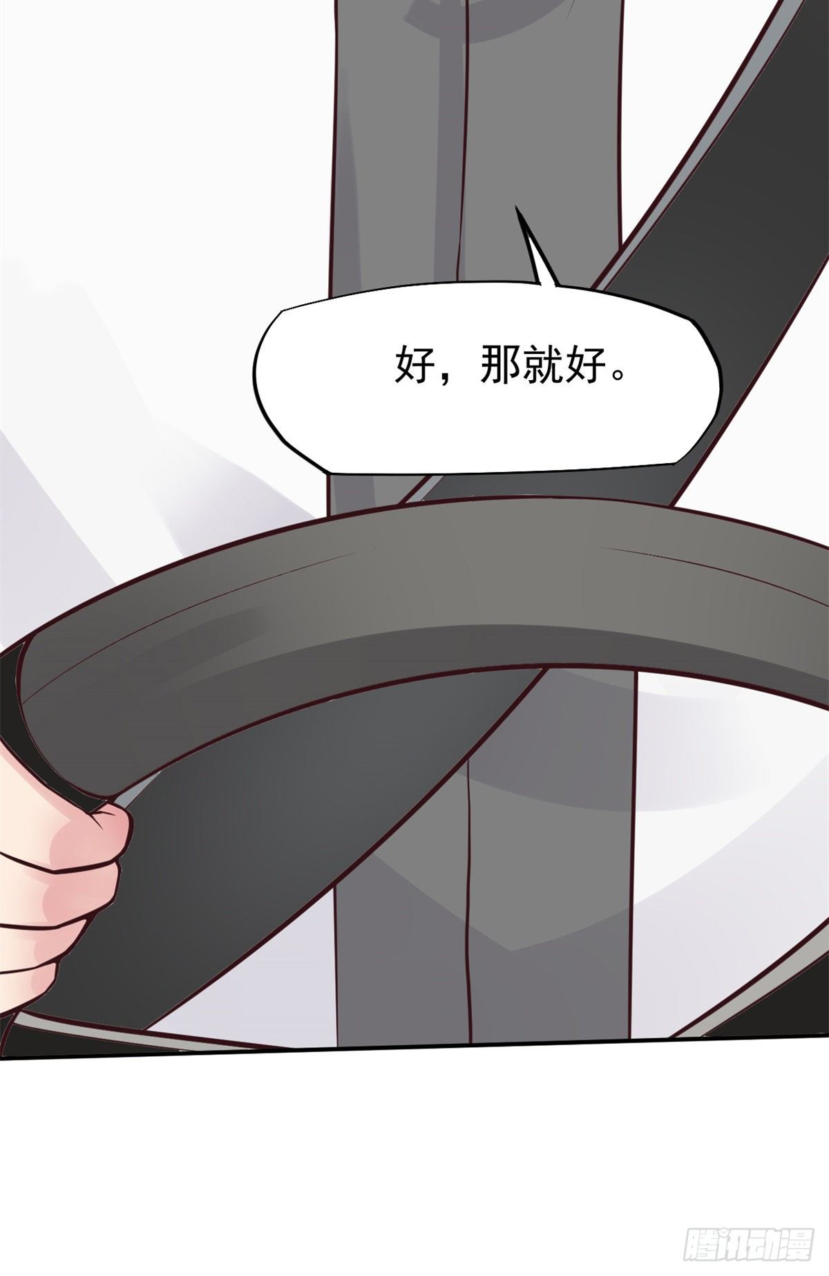 16 露一手47