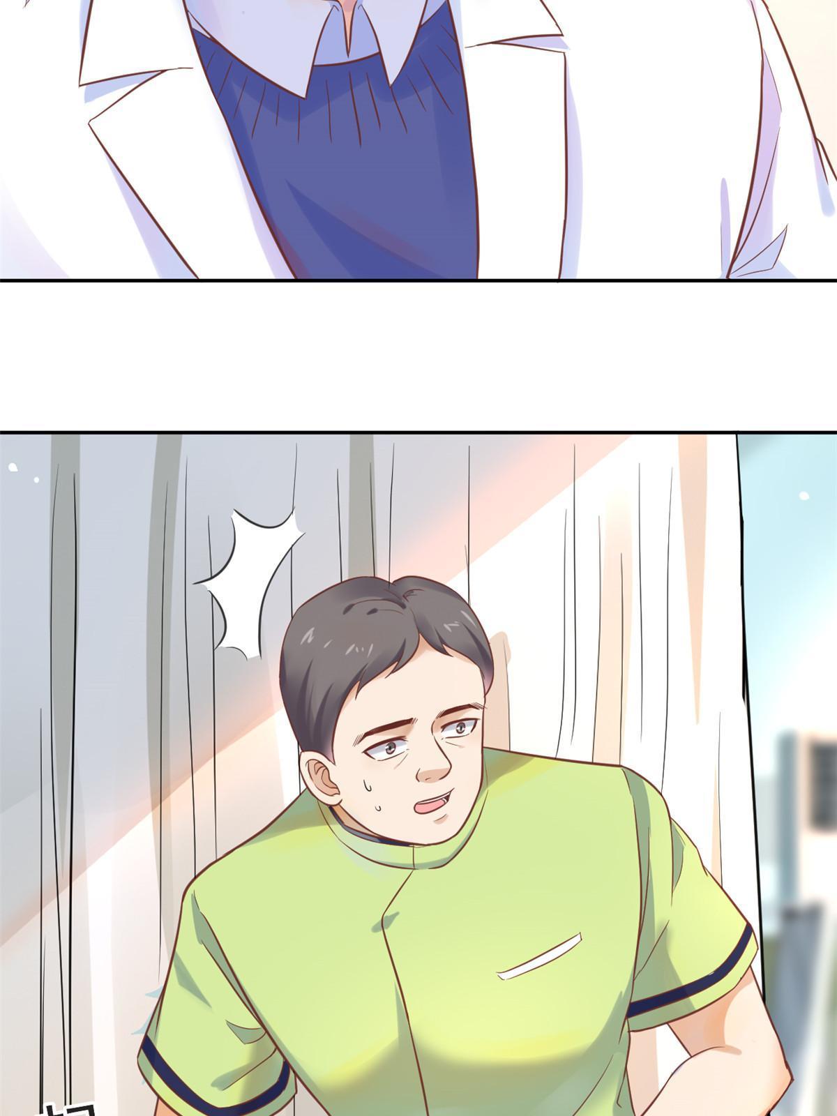 70我对你负责12