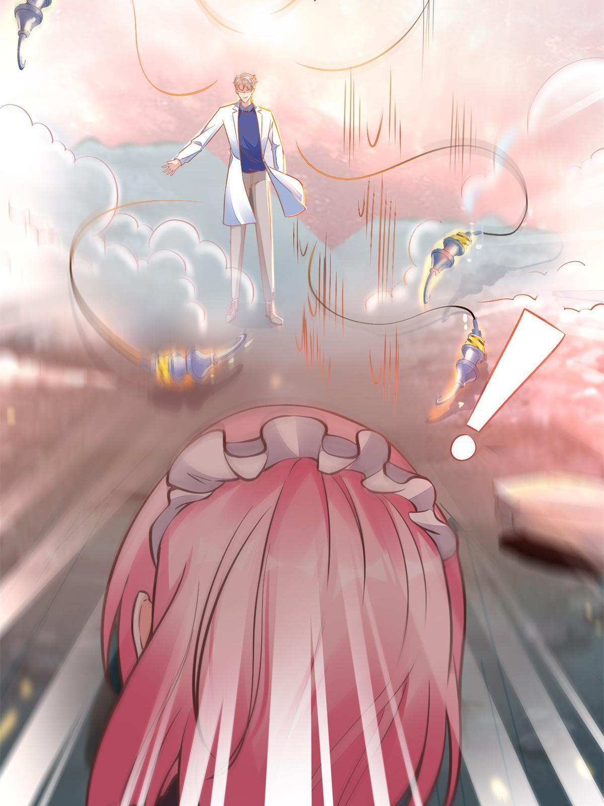 32 领主怪大爆29