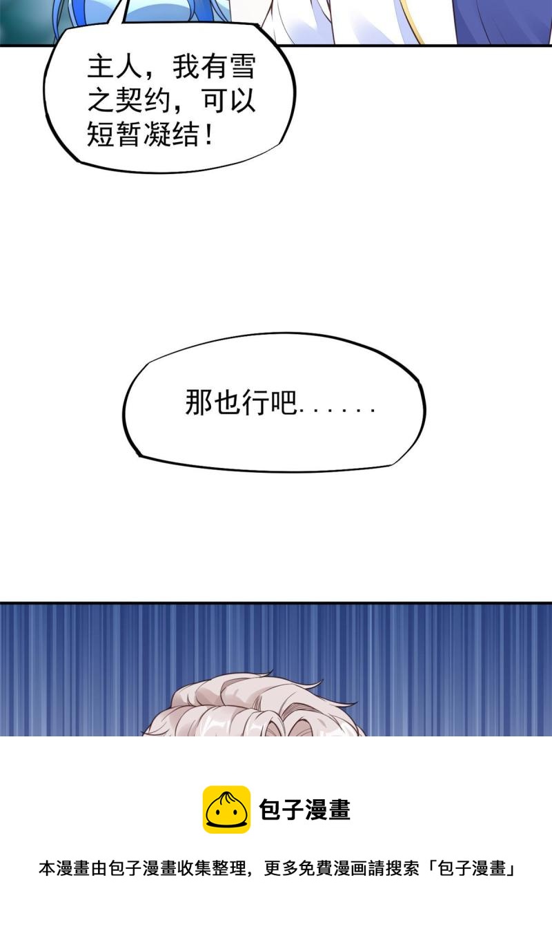 44 基操勿612