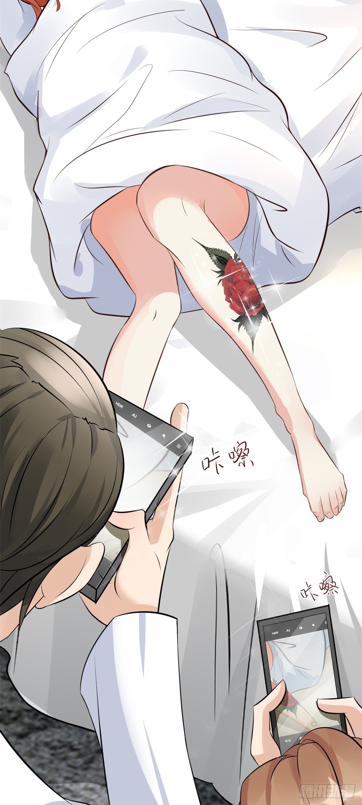 12 阁楼上的疯女人20