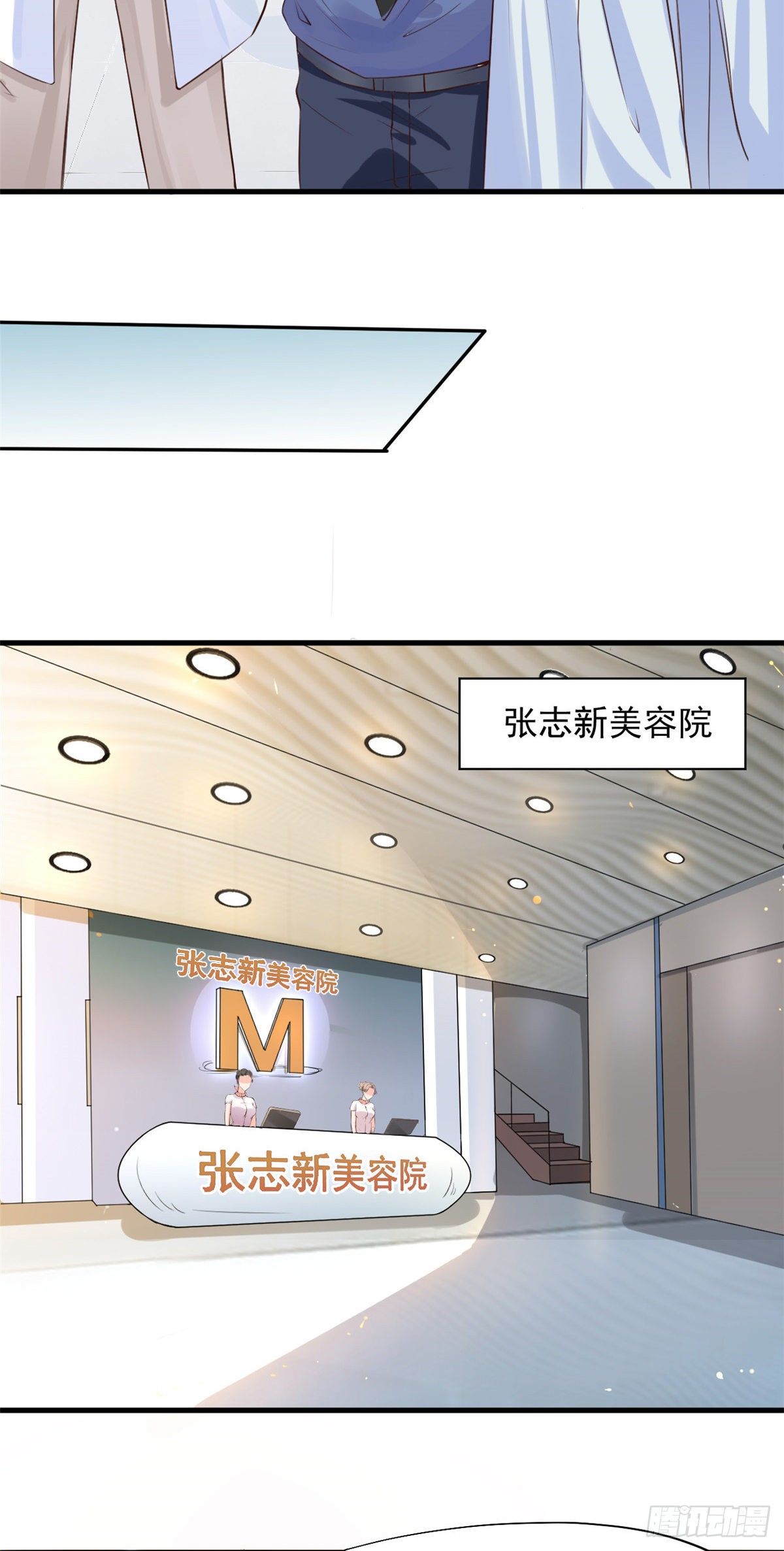 14 美女的胸怀12