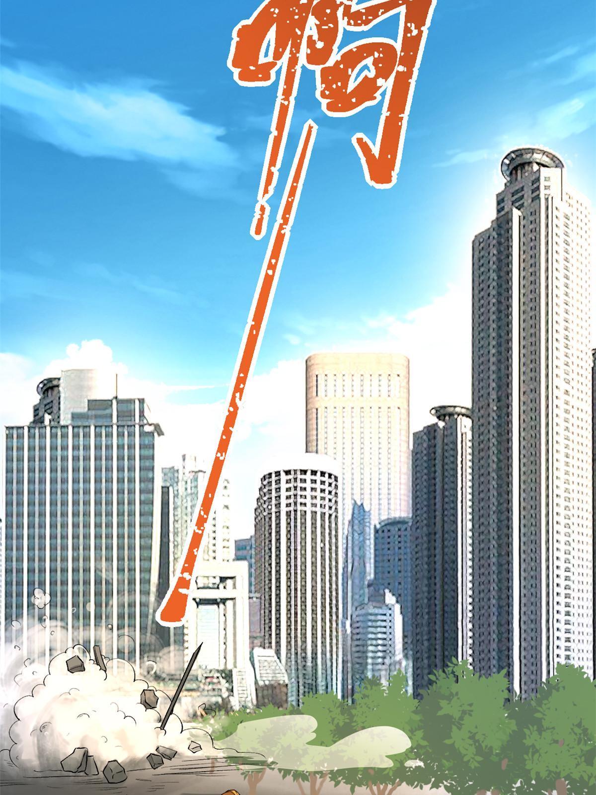 73“丑媳”见公婆10