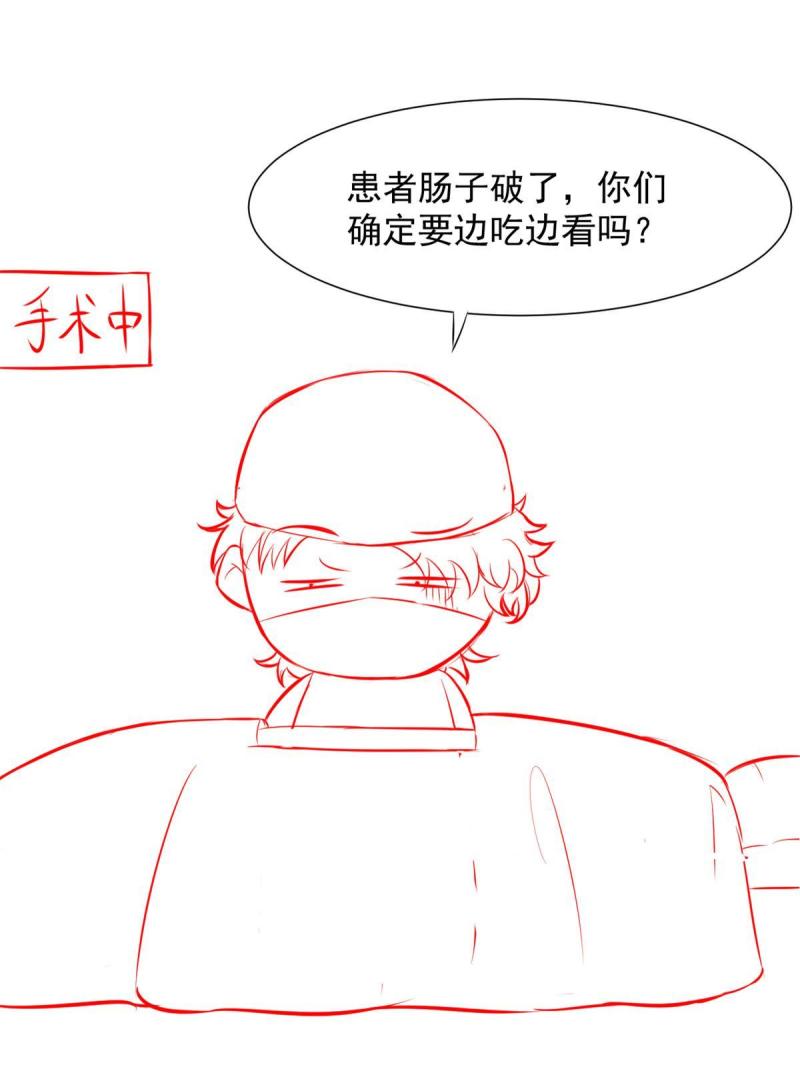 44 基操勿657