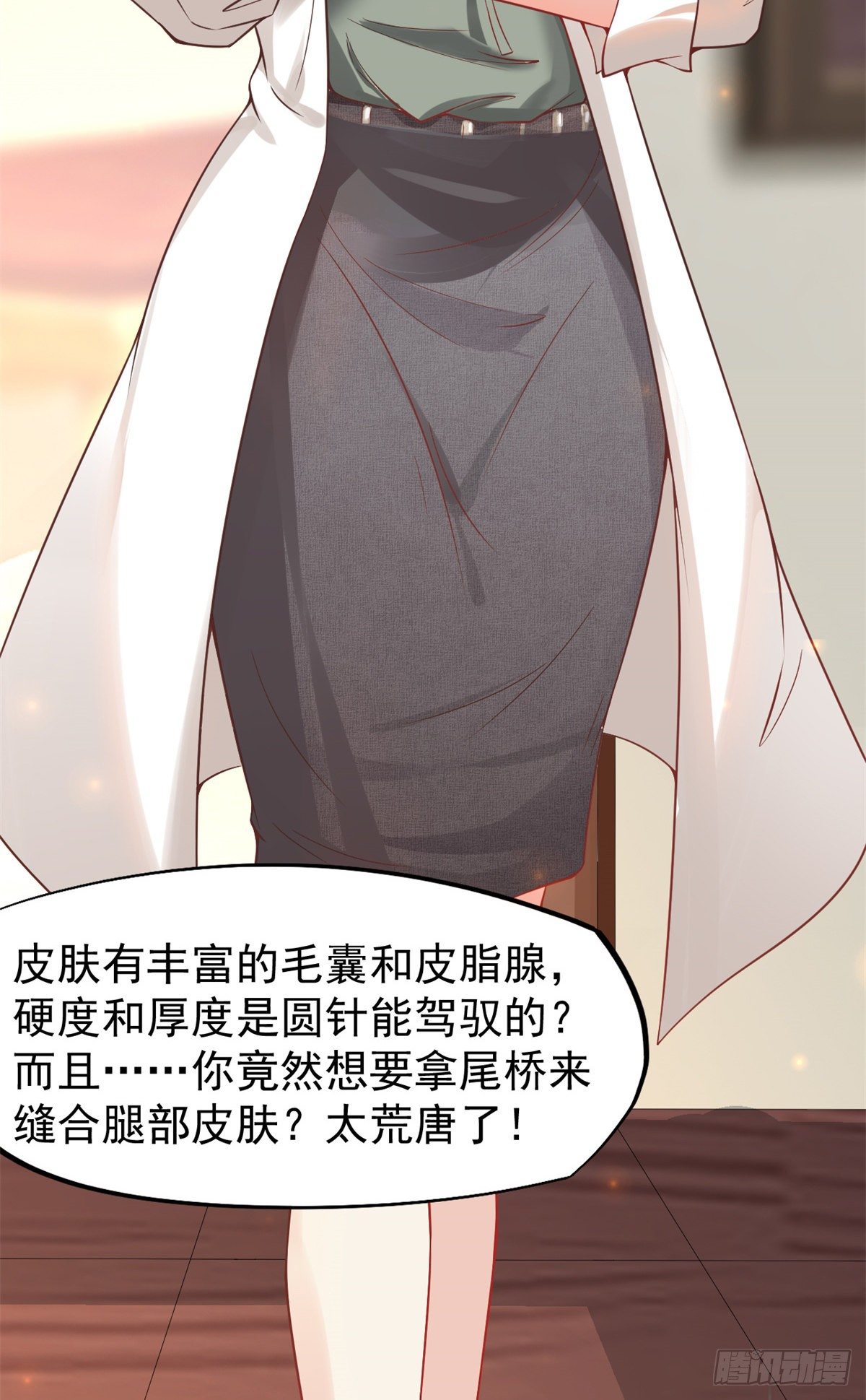 10 女明星徐若韵68