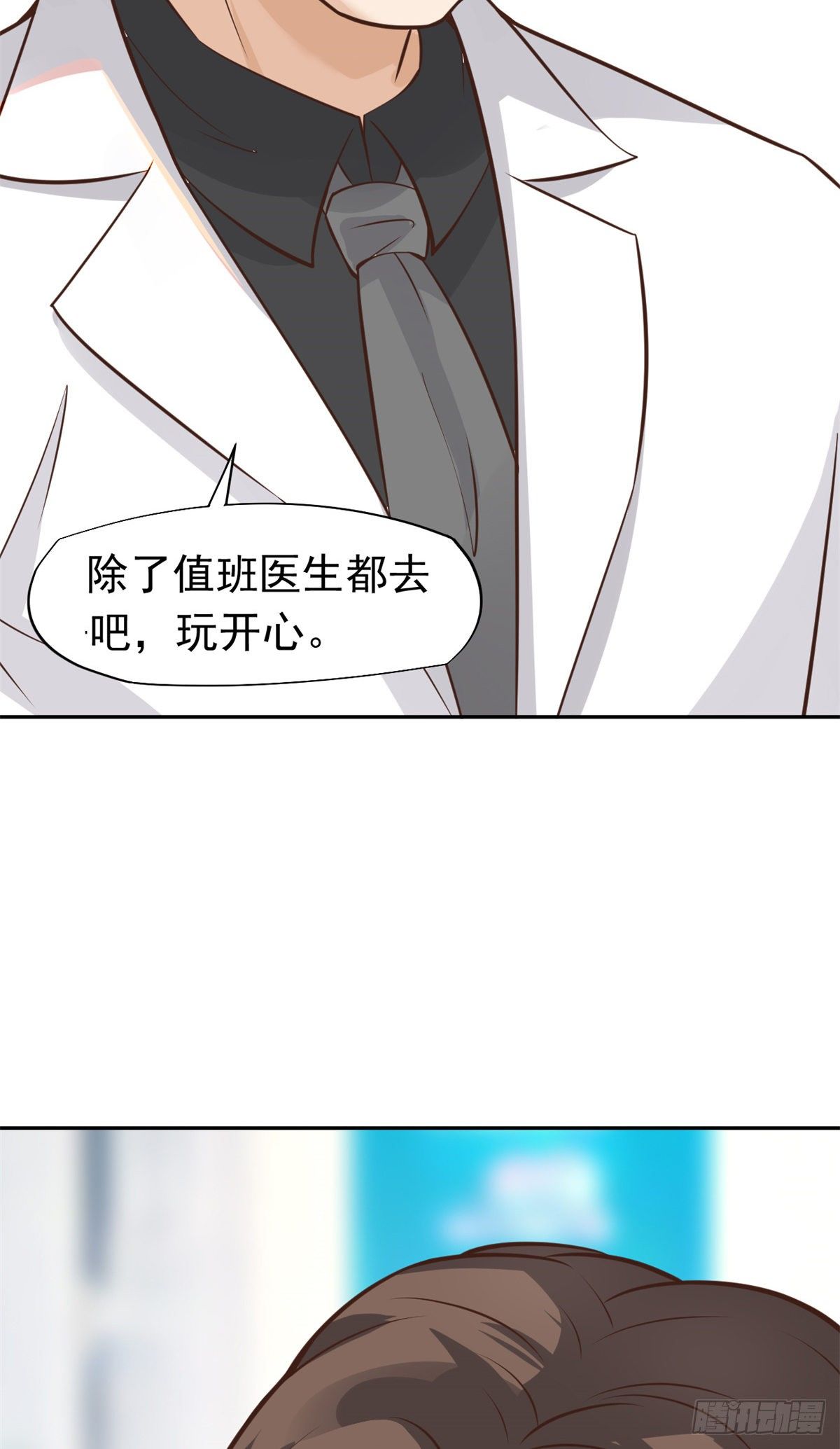 20 悸动64