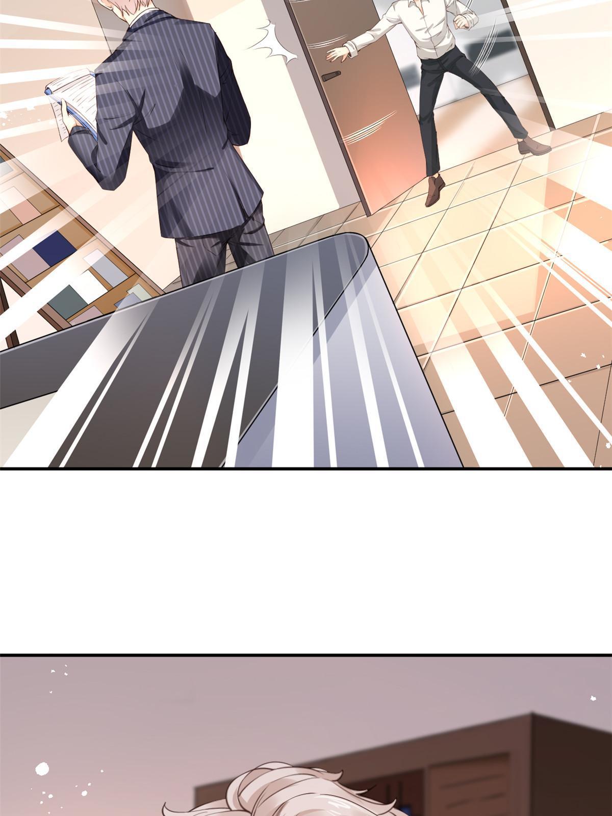 54 傍富婆秘籍6