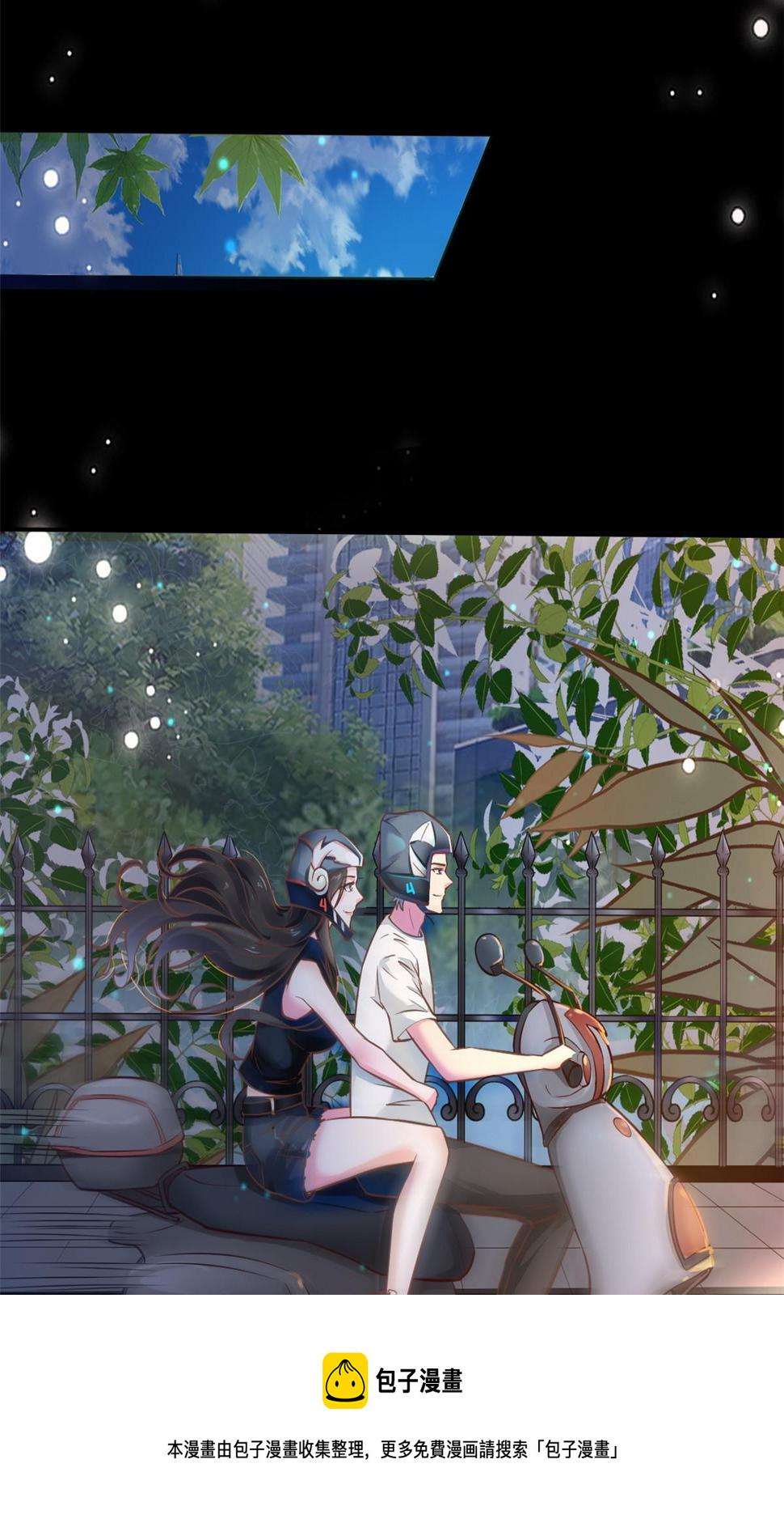 33 丢人现眼12