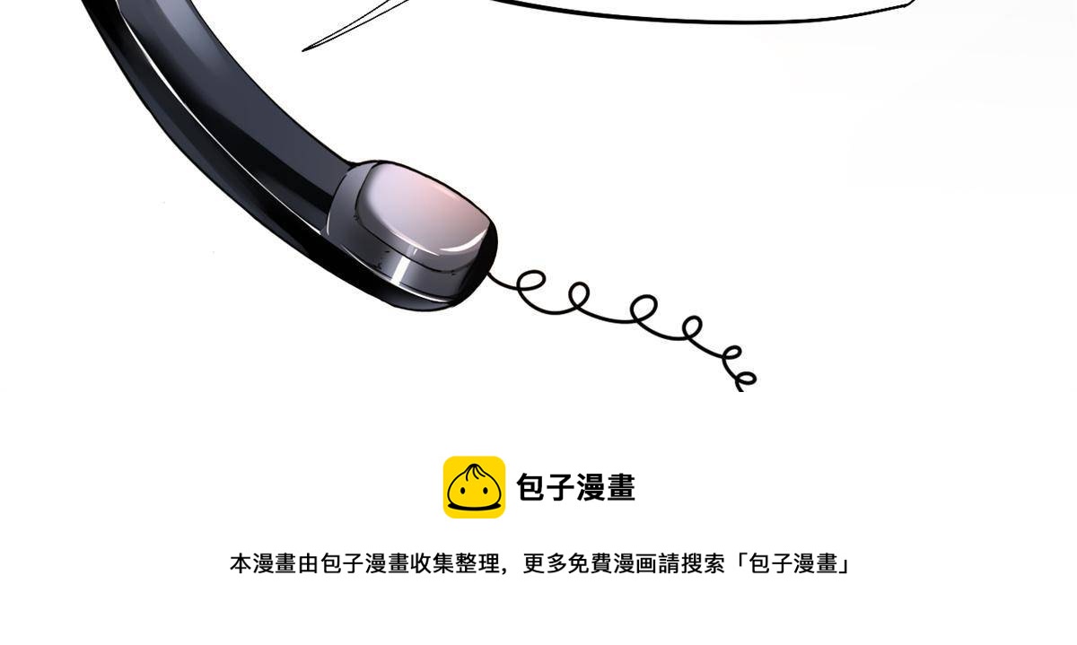 47 送人头52